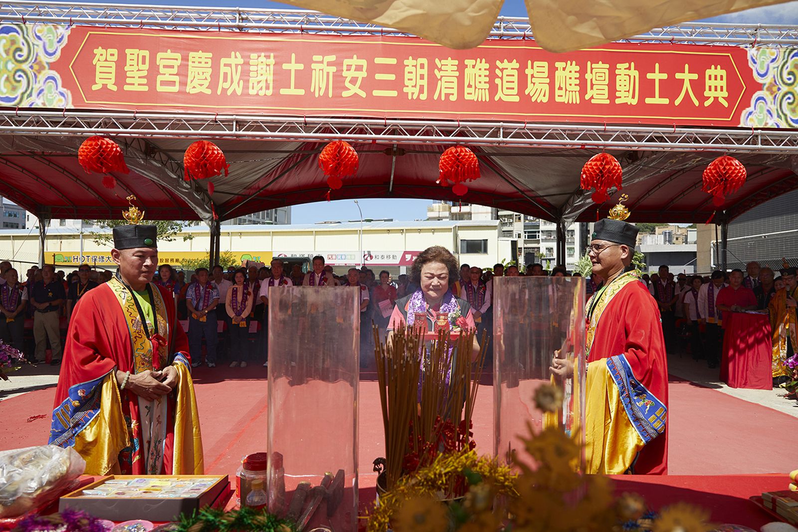 麗寶董娘當宮主　五股賀聖宮舉辦清醮大典