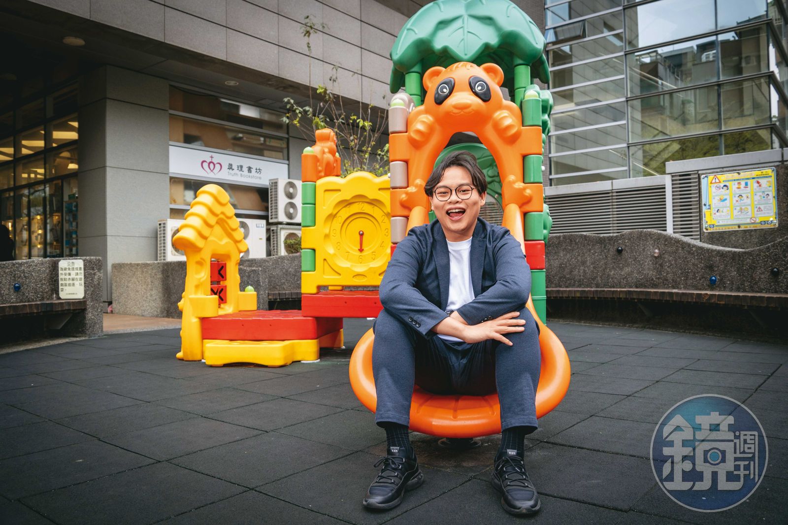 心內話/我是台商負二代