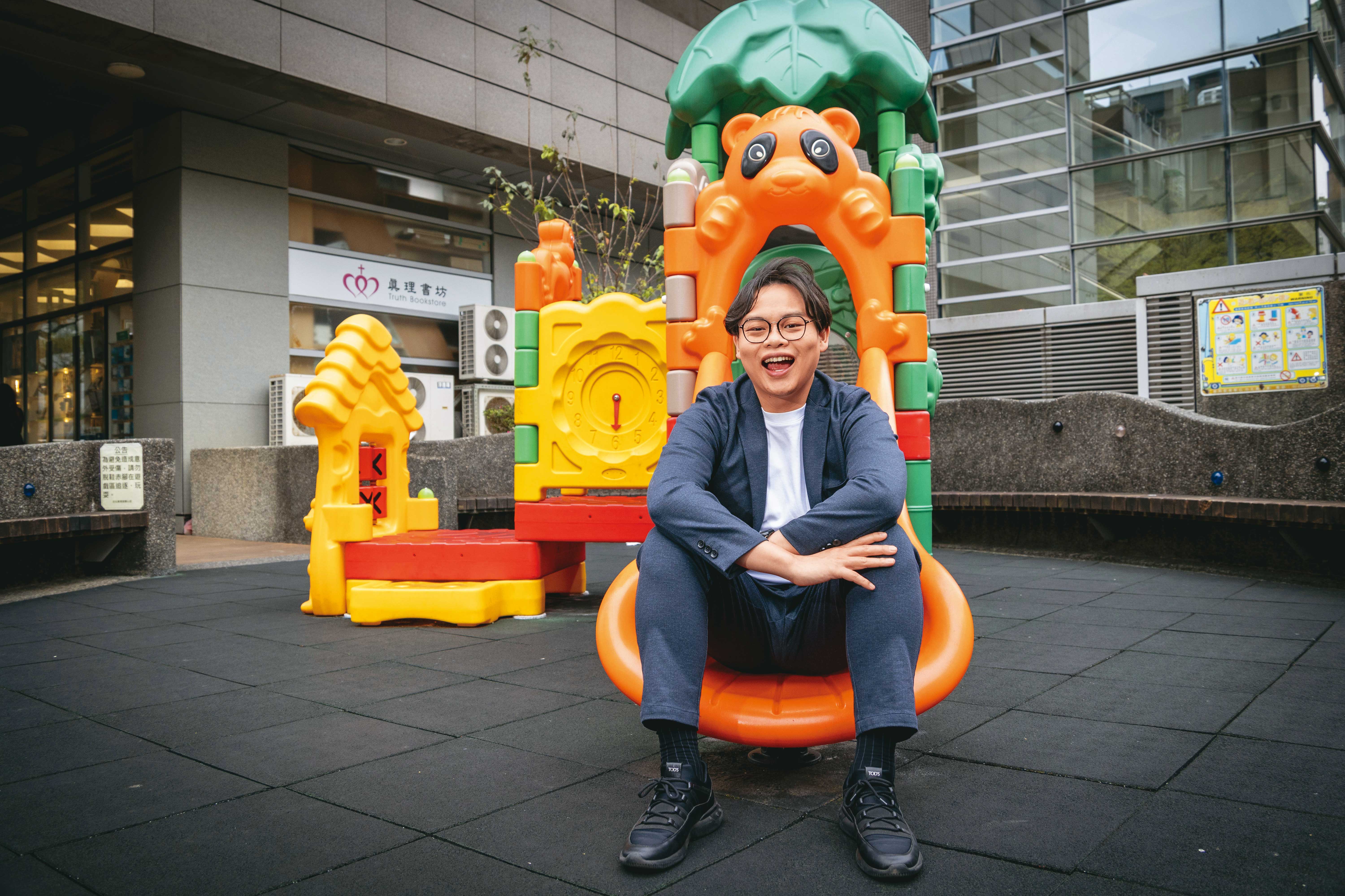 心內話／我是台商負二代