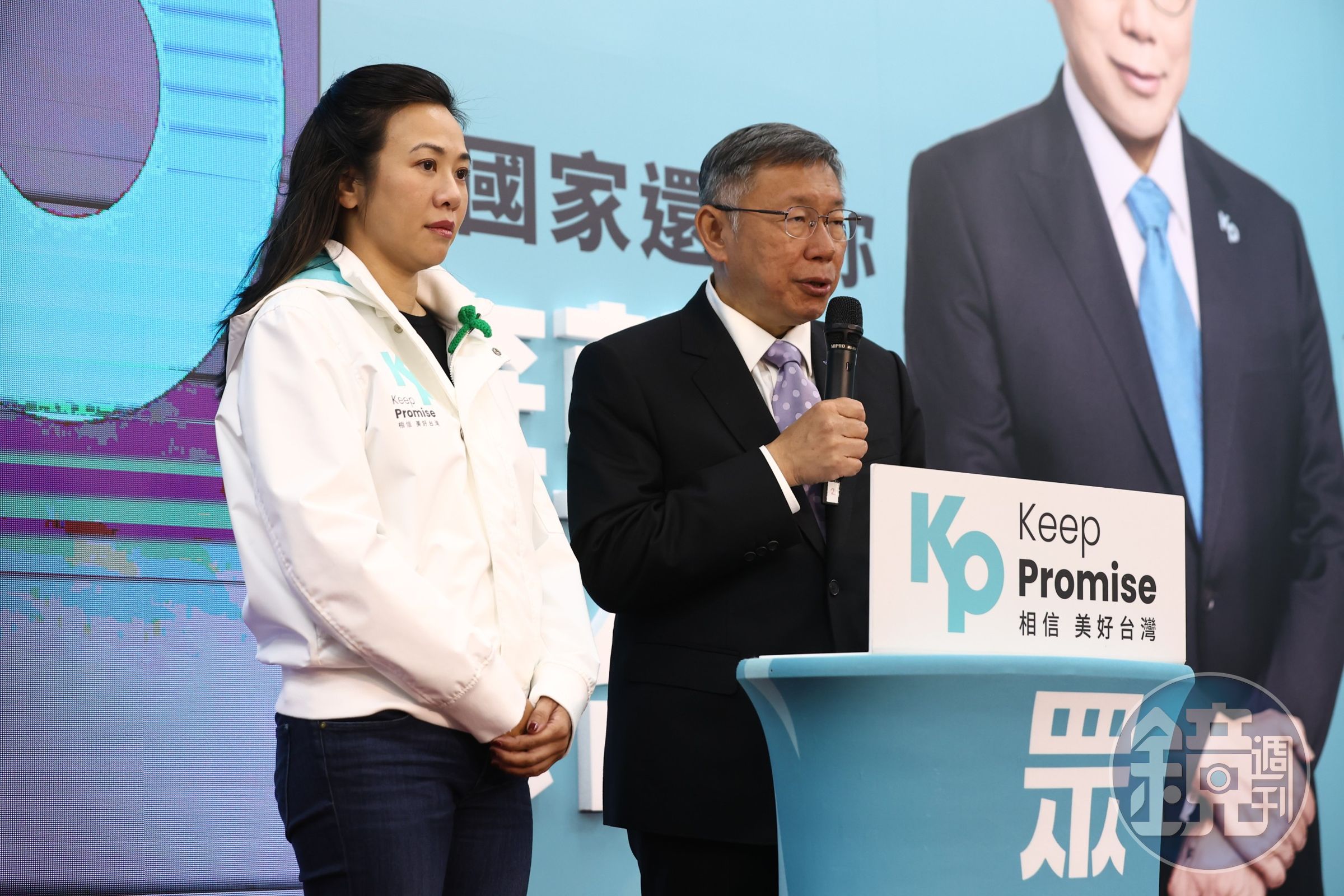 柯文哲敗選後回應謝立功「找戰犯」的事,「很嚴肅的講一句話,那些在指責別人的人,先問他自己,他幫忙多少?」