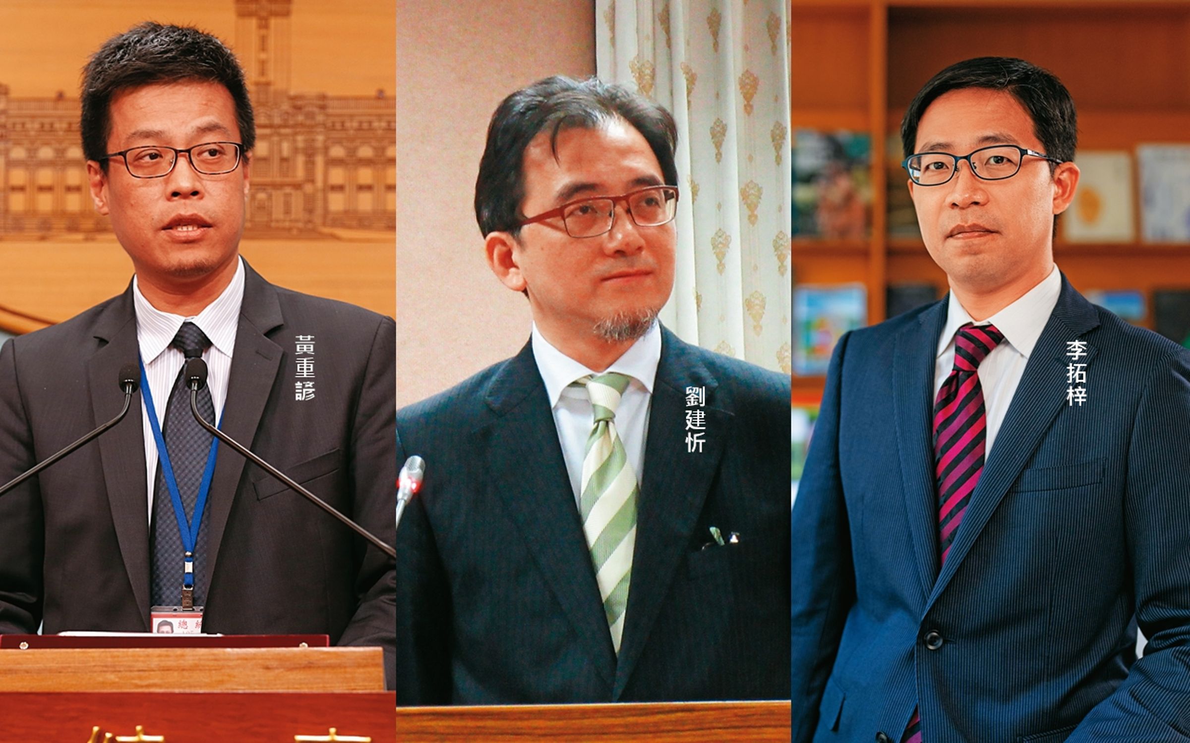 蔡英文幕僚、政務官受訪談8年執政。（聯合知識庫／翻攝財團法人國家文化藝術基金會官網）