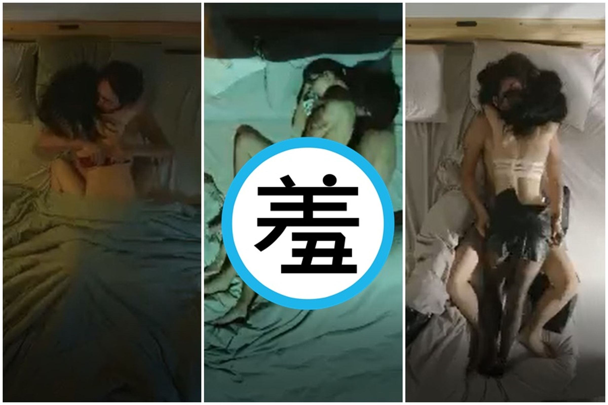 中國居家品牌2019年的寫實廣告雖沒有露點，仍因尺度過大遭到電商下架禁播，隨著今年雙11購物節到來，影片再度引起中國網友討論。（翻攝自X）