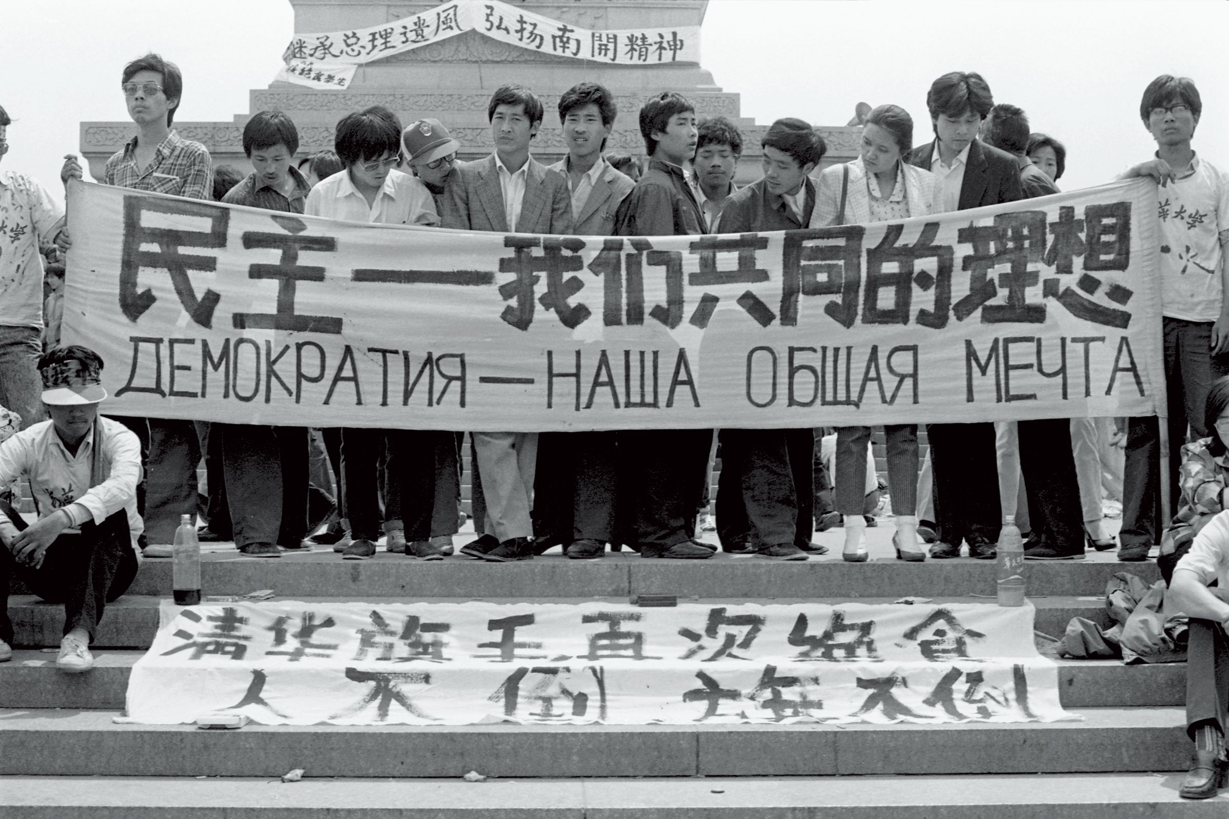 謝三泰在六四事件爆發前，在天安門廣場採訪拍攝40天，卻在北京宣布戒嚴後被報社召回。（謝三泰攝）