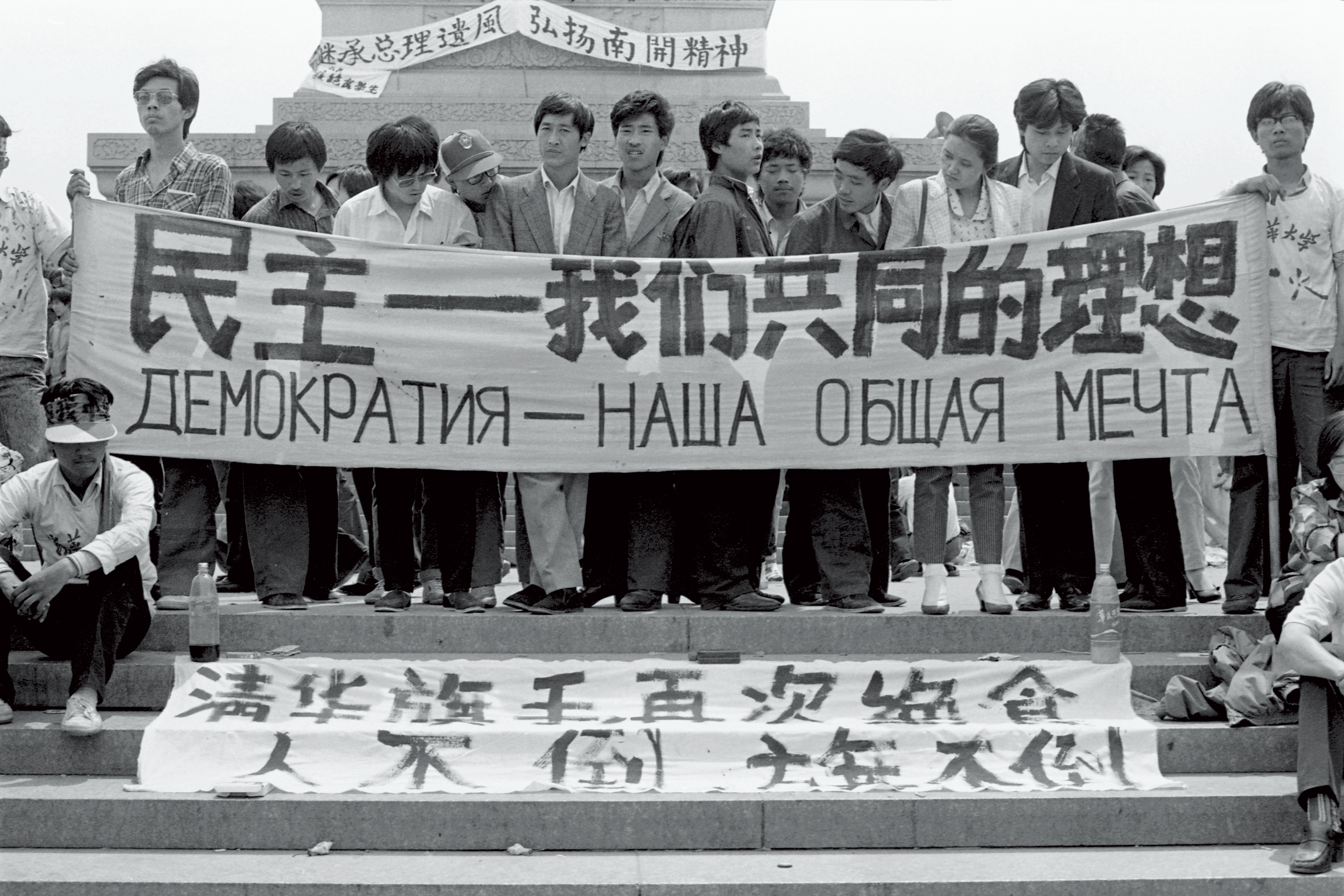 謝三泰在六四事件爆發前，在天安門廣場採訪拍攝40天，卻在北京宣布戒嚴後被報社召回。（謝三泰攝）