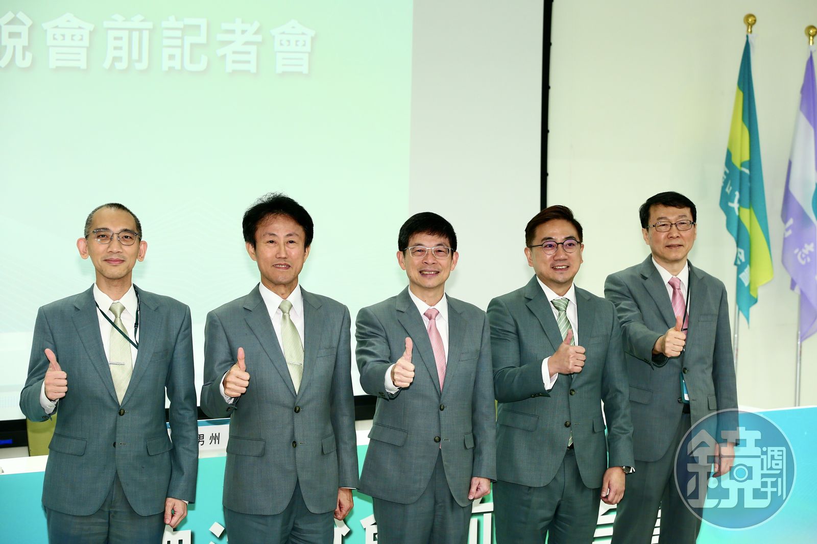 保德信投信正式揭牌為玉山投信 將成玉山金控布局海外成長引擎