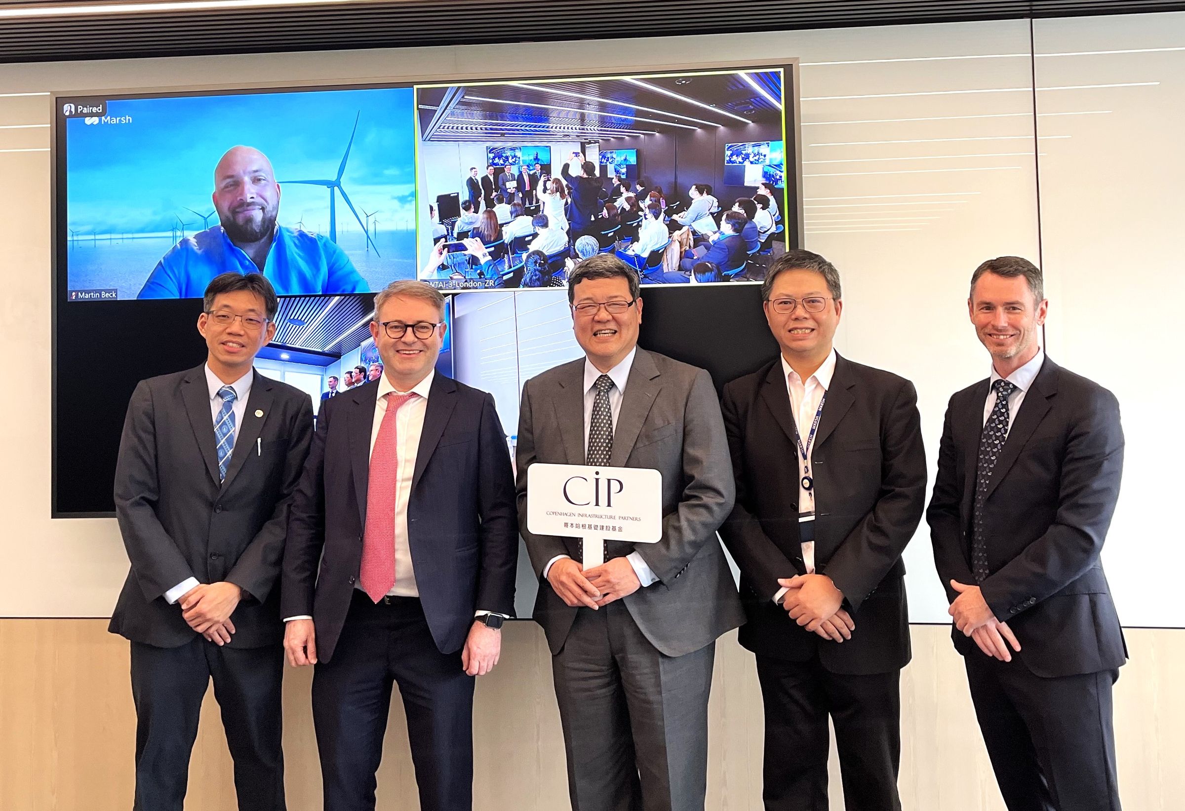 CIP攜手驗船中心與達信台灣共同舉辦「CIP Insurers Day - 離岸風電綠色保險實務」研討會,現場金融及保險業者雲集,顯示業界對CIP進軍離岸風電3-2階段的高度信心。(CIP提供)