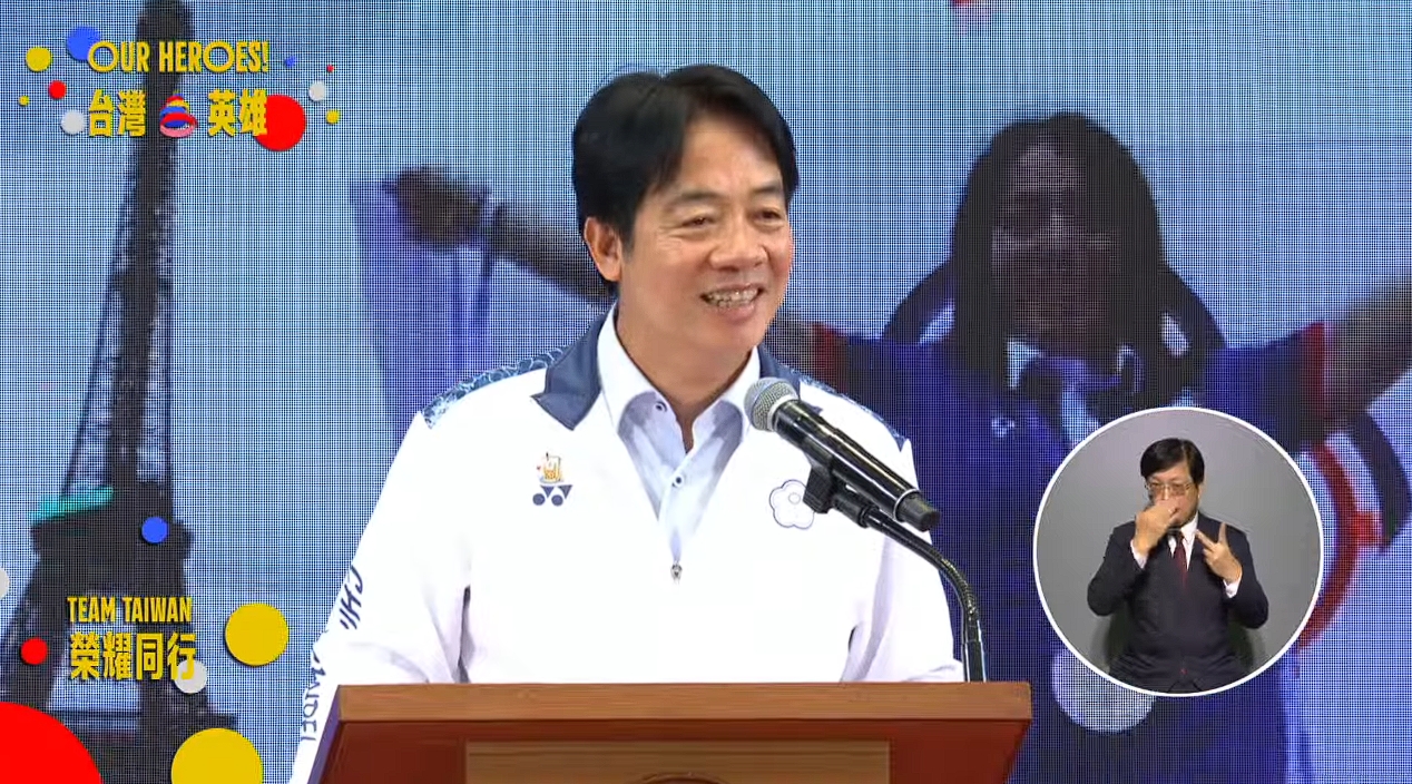 賴清德感謝所有選手們和教練及後勤團隊，也特別提到中華奧會以及代表台灣站上奧運的9名裁判。（翻攝自文總直播）