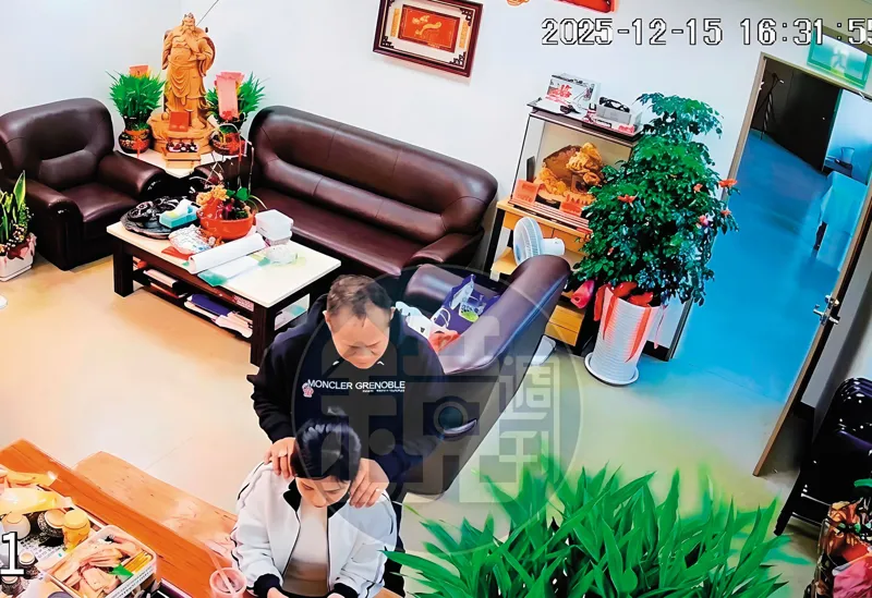 里長性騷轉風向／親密擁抱按摩影像獨家曝光　萬華美女里長控遭權勢性騷有隱情