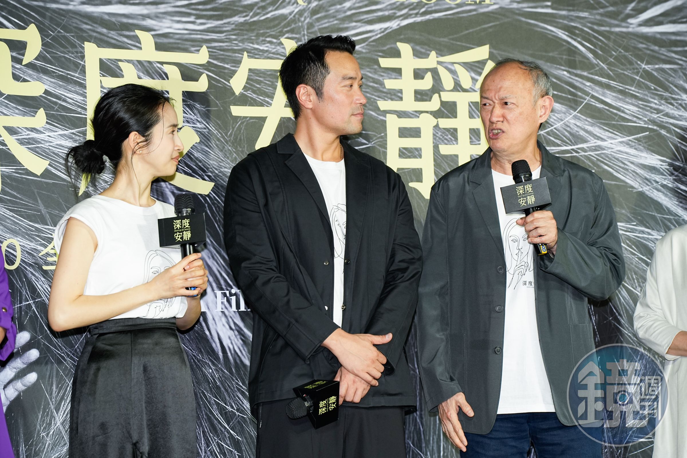 張孝全與金士傑片中有一場在荒郊野外的震撼對手戲，張孝全的壓迫感把老戲骨金士傑都嚇到「屁滾尿流」。