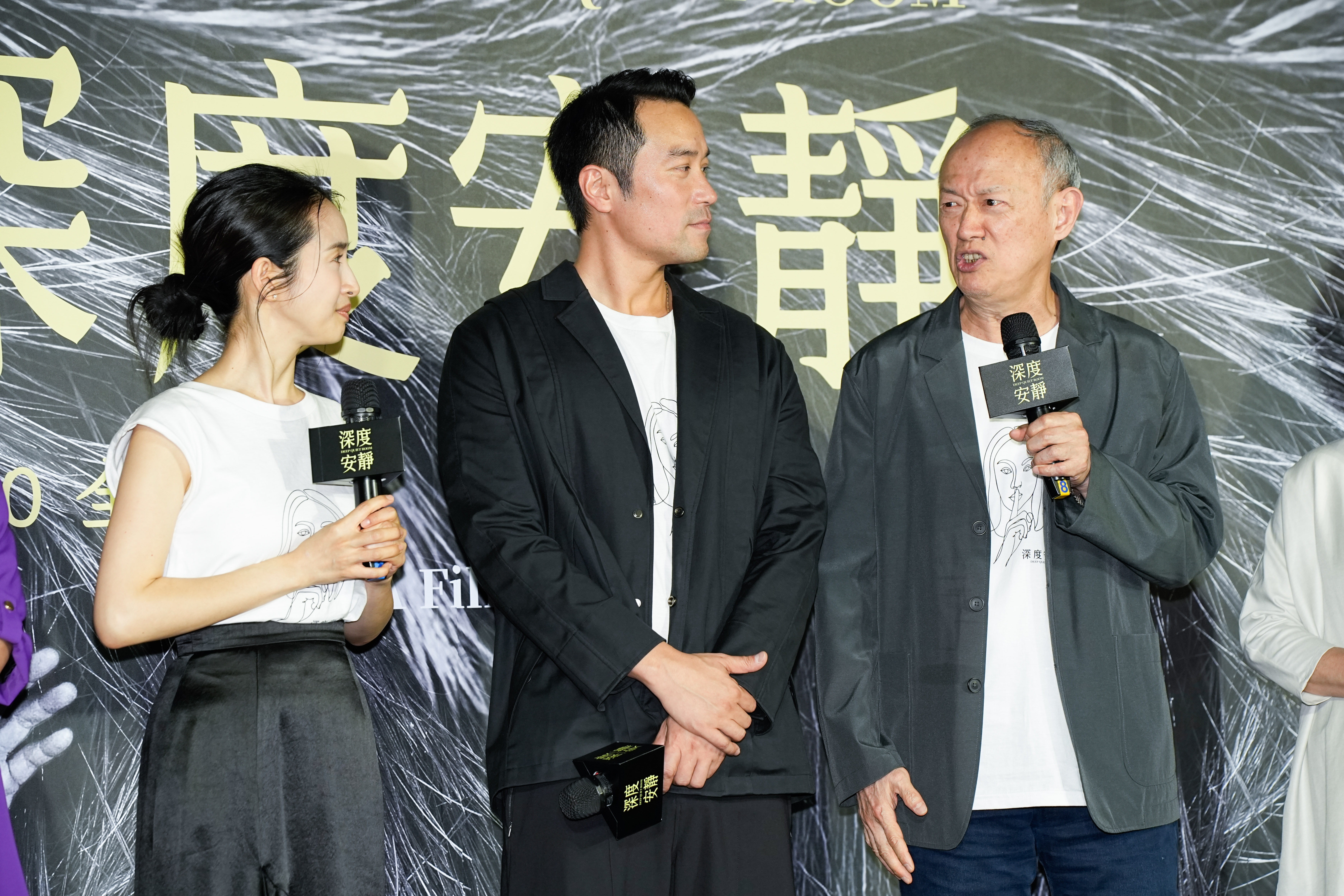 張孝全與金士傑片中有一場在荒郊野外的震撼對手戲，張孝全的壓迫感把老戲骨金士傑都嚇到「屁滾尿流」。