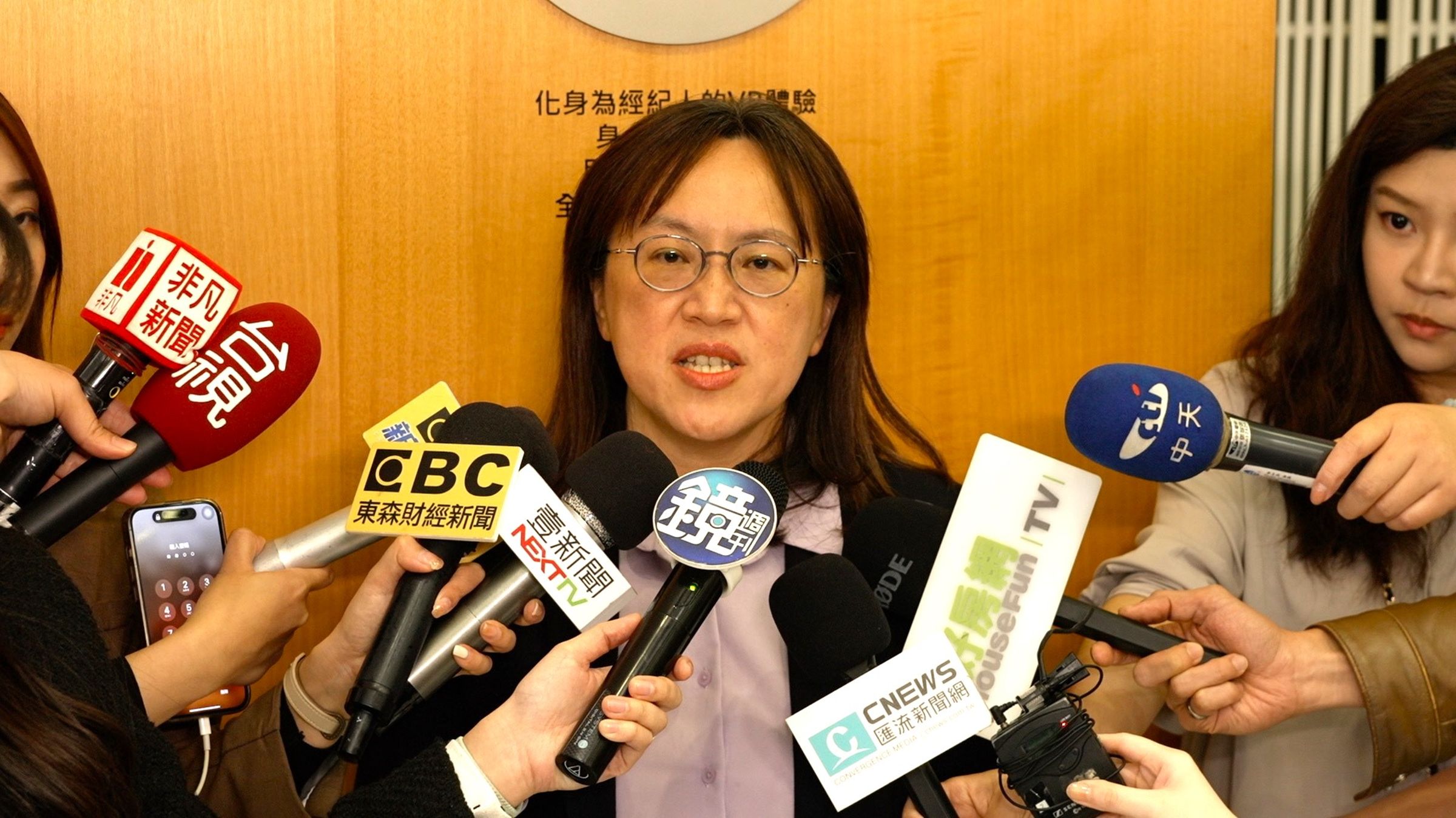 國立政治大學地政系助理教授暨政大不動產研究中心研究員江穎慧點出「政大永慶房價指數」三大特色,即時、創新、整合。