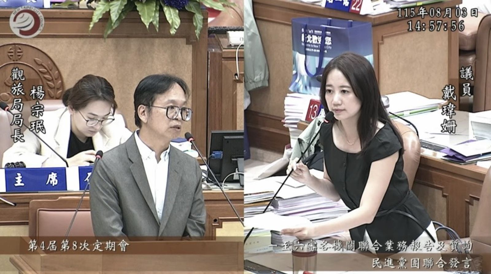 耶誕城滿意度下跌逾2成 戴瑋姍促納台灣本土IP、解塞車勿淪「撒旦城」