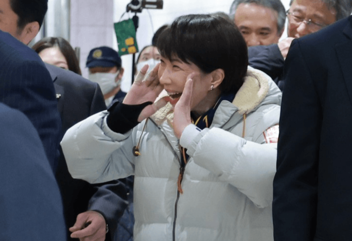 高市早苗率領的自民黨在眾議院選舉中取得壓倒性大勝。（翻攝自民黨官網）