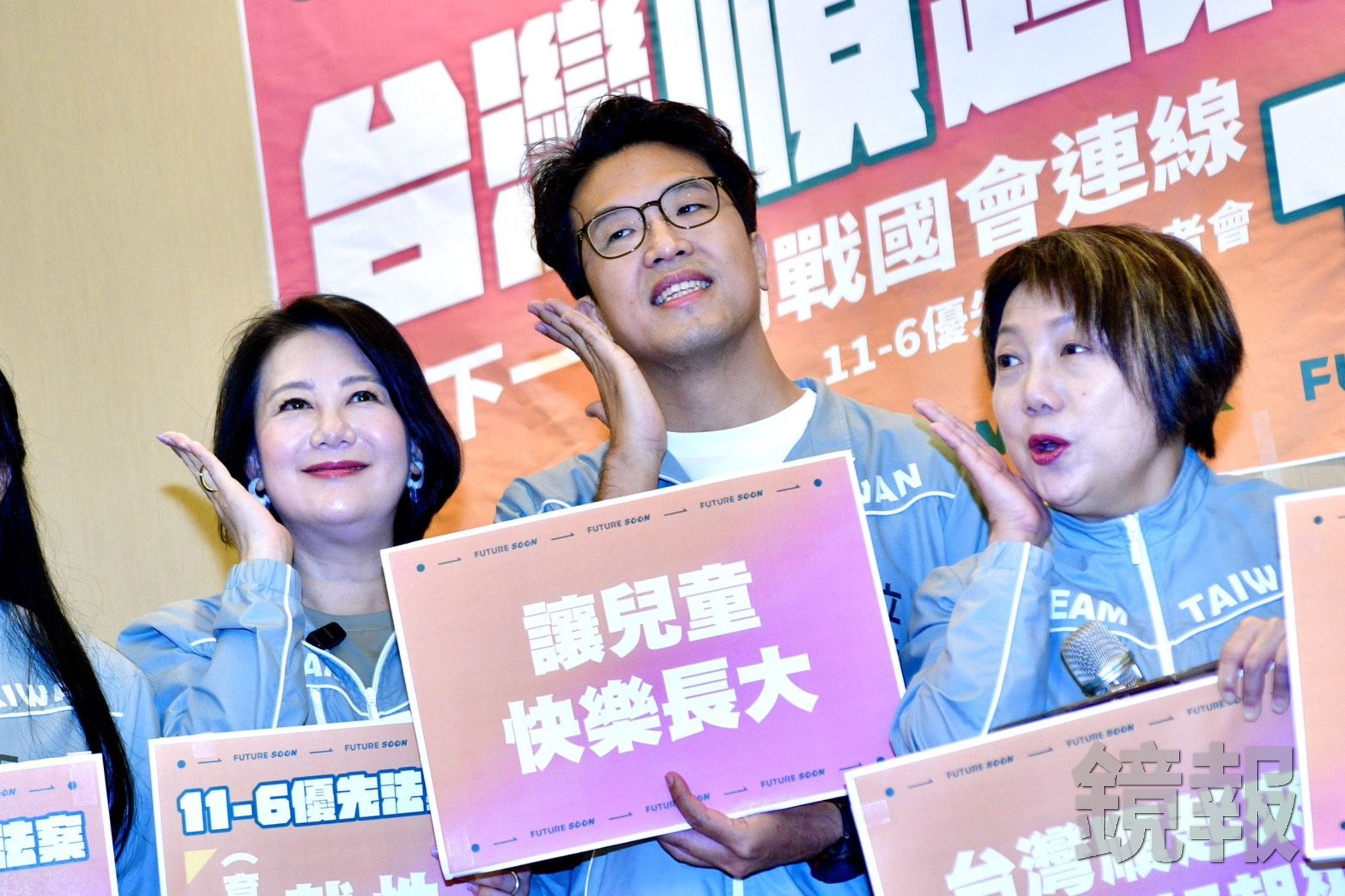 沈伯洋遭港人委託徵信社跟監一案，起訴書提到徵信社人員用LINE聯繫分工的對話內容。（鏡報李智為）