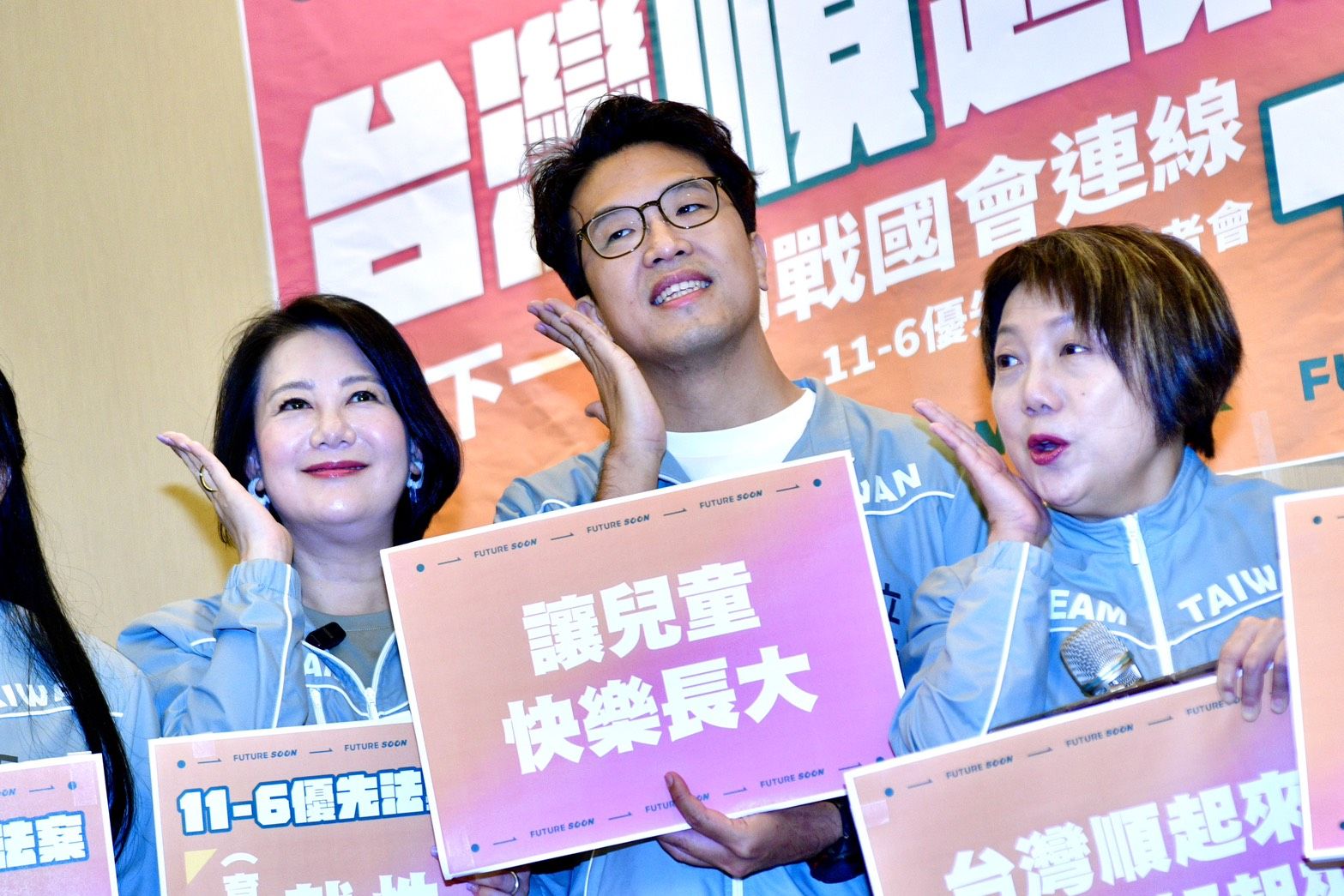 港人委託跟拍沈伯洋妻女 徵信社員工對話曝光「小孩走出去了、拍一下」