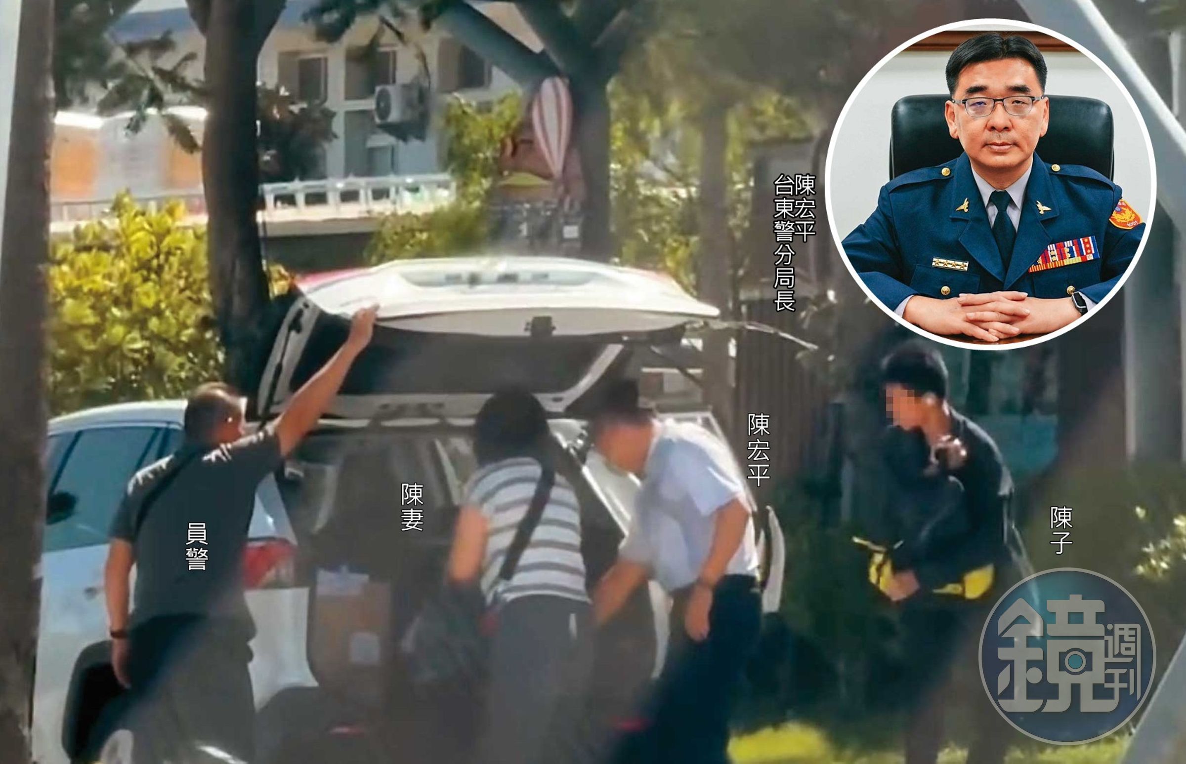 台東警分局長陳宏平（小圖，翻攝台東警分局官網）要求員警開偵防車，載他和妻兒到處吃喝玩樂。（讀者提供）