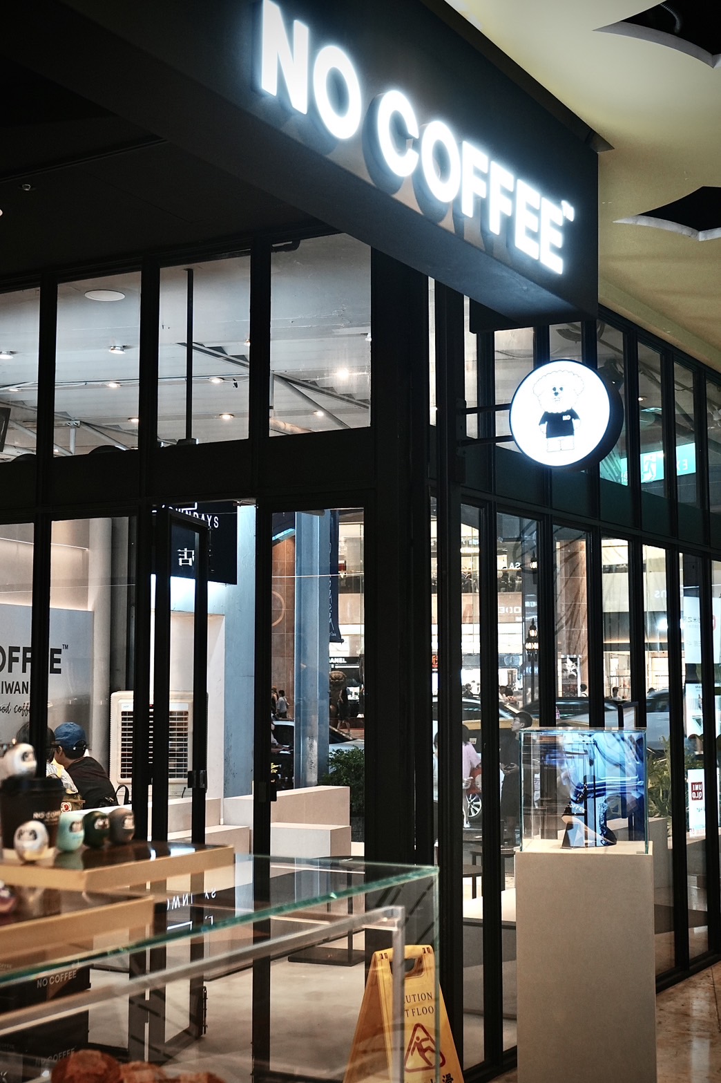 NO COFFEE台灣首店開設於台北中山區新光三越台北南西三館一樓。 