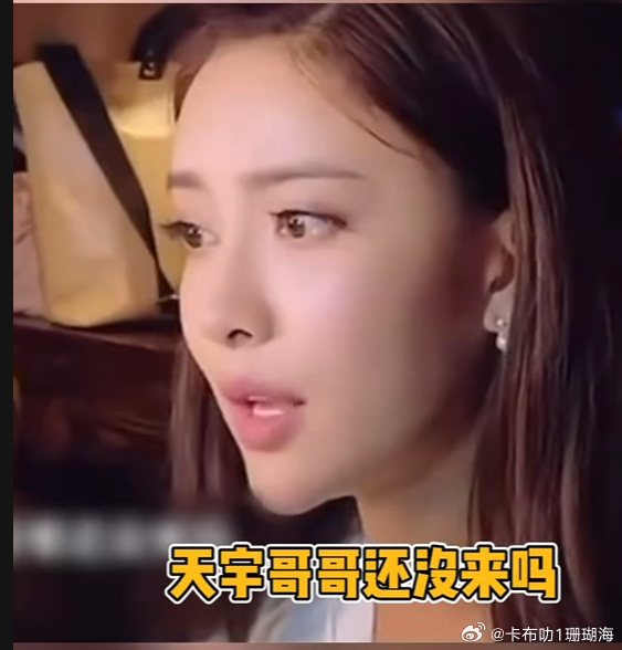 孟子義因為馬天宇的遲到導致缺席另一節目的錄製,最後被罵翻退出節目,如今沉冤才得以昭雪。(微博圖片)