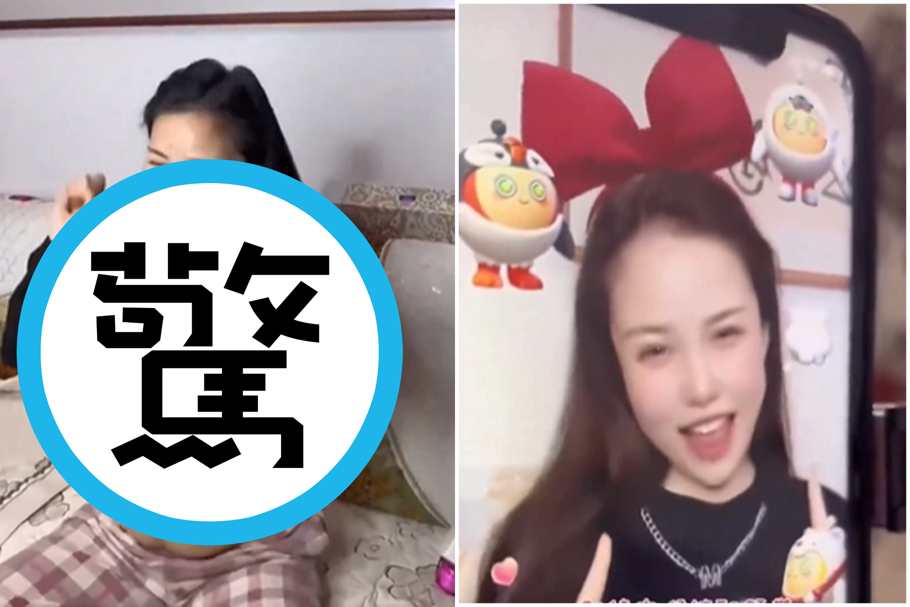 又有「正妹現形記」，本尊曝光驚為天人。（翻自X平台）