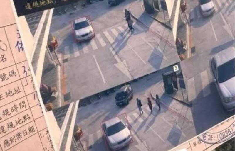 爸爸因「未禮行人」遭罰6000元，沒想到卻是自己的家人。（擷取爆料公社）