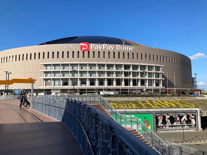 日本福岡巨蛋附近去年12月發生2起殺人未遂案件。（翻攝自Google Maps／井上和恵）