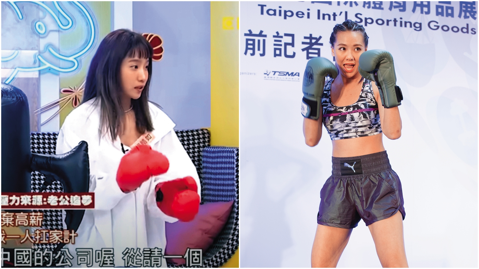 劉雨柔上《同學來了》錄影，到場卻發現來賓名單中出現楊皓如的名字，最後為免節外生枝而取消通告。