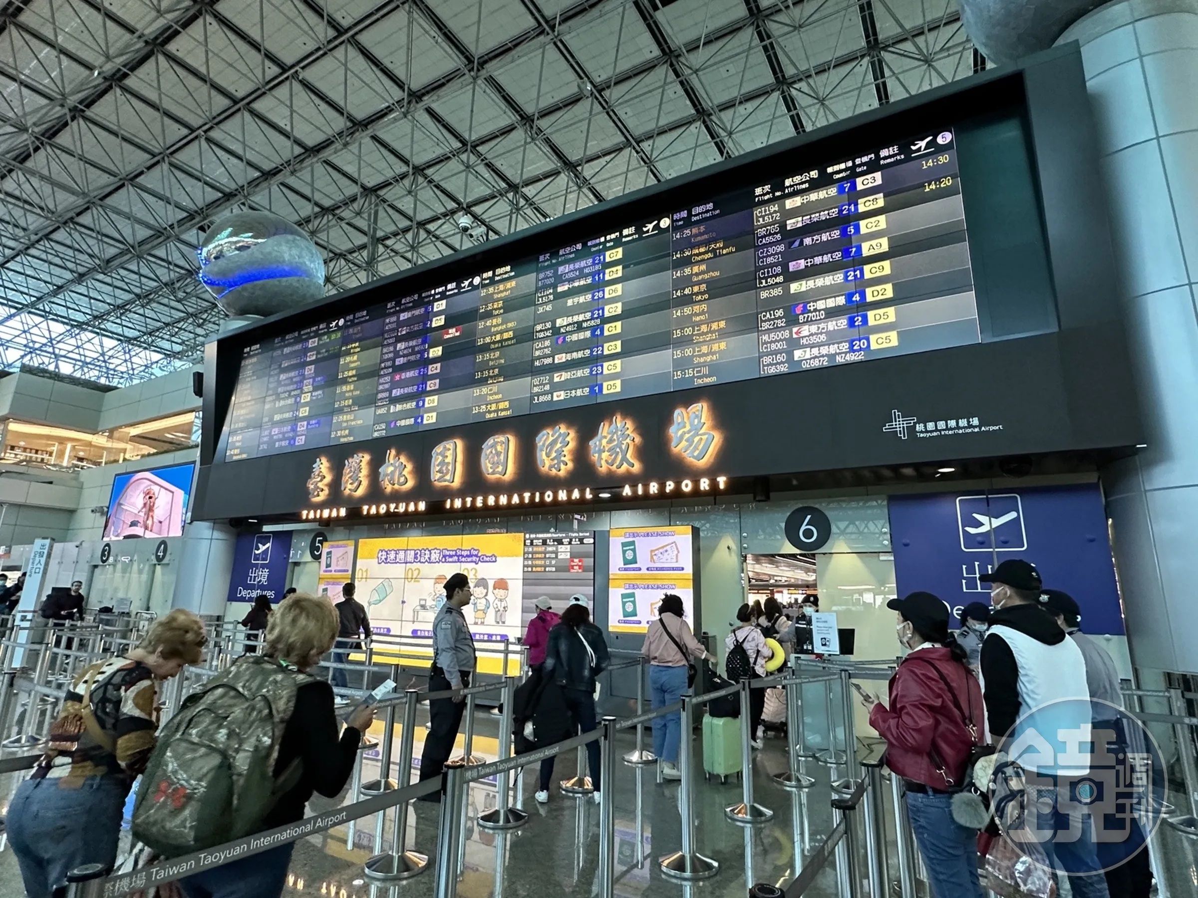 出國旅遊自由行會太累嗎?有網友列出跟團5項優點,引發網友討論自由行與跟團的優缺點,圖為示意圖。(本刊資料照)