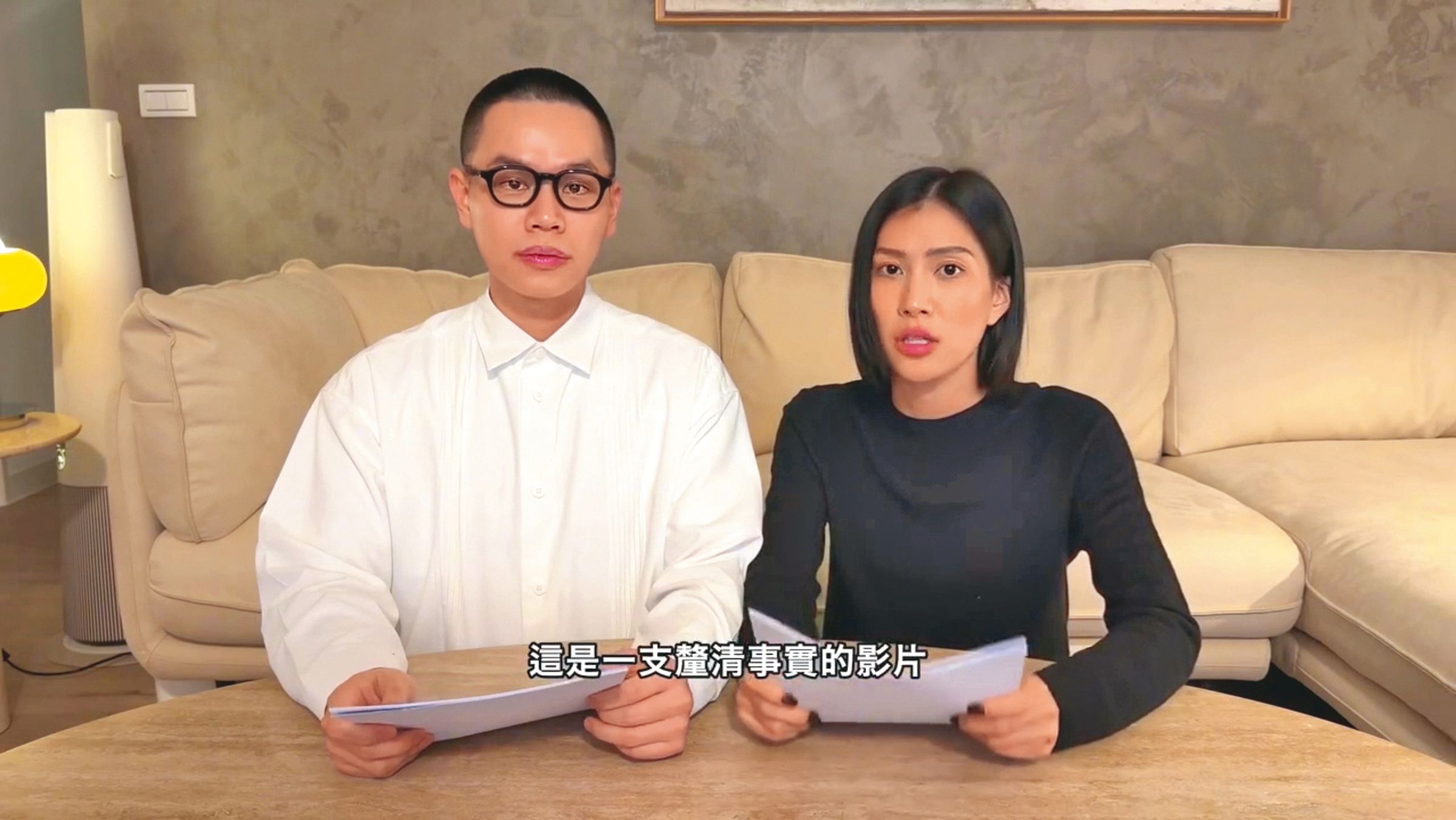 前助理爆出自殺未遂後,莫莉(右)和經紀人Henry(左)選擇拍聲明影片澄清。(翻攝自莫莉IG)