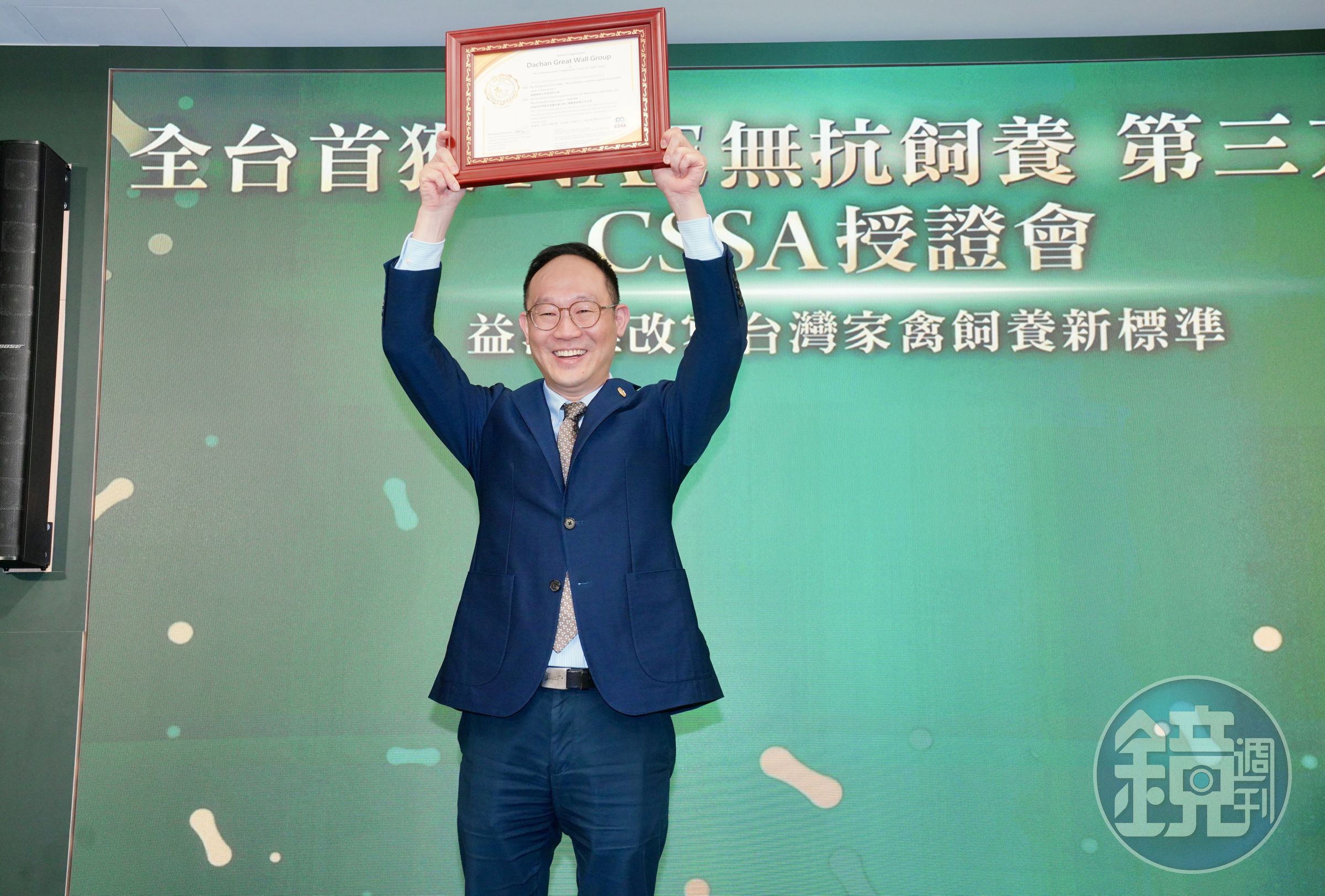 顛覆養雞常識！ 大成韓芳豪完成「全程無抗生素」認證的不可能任務