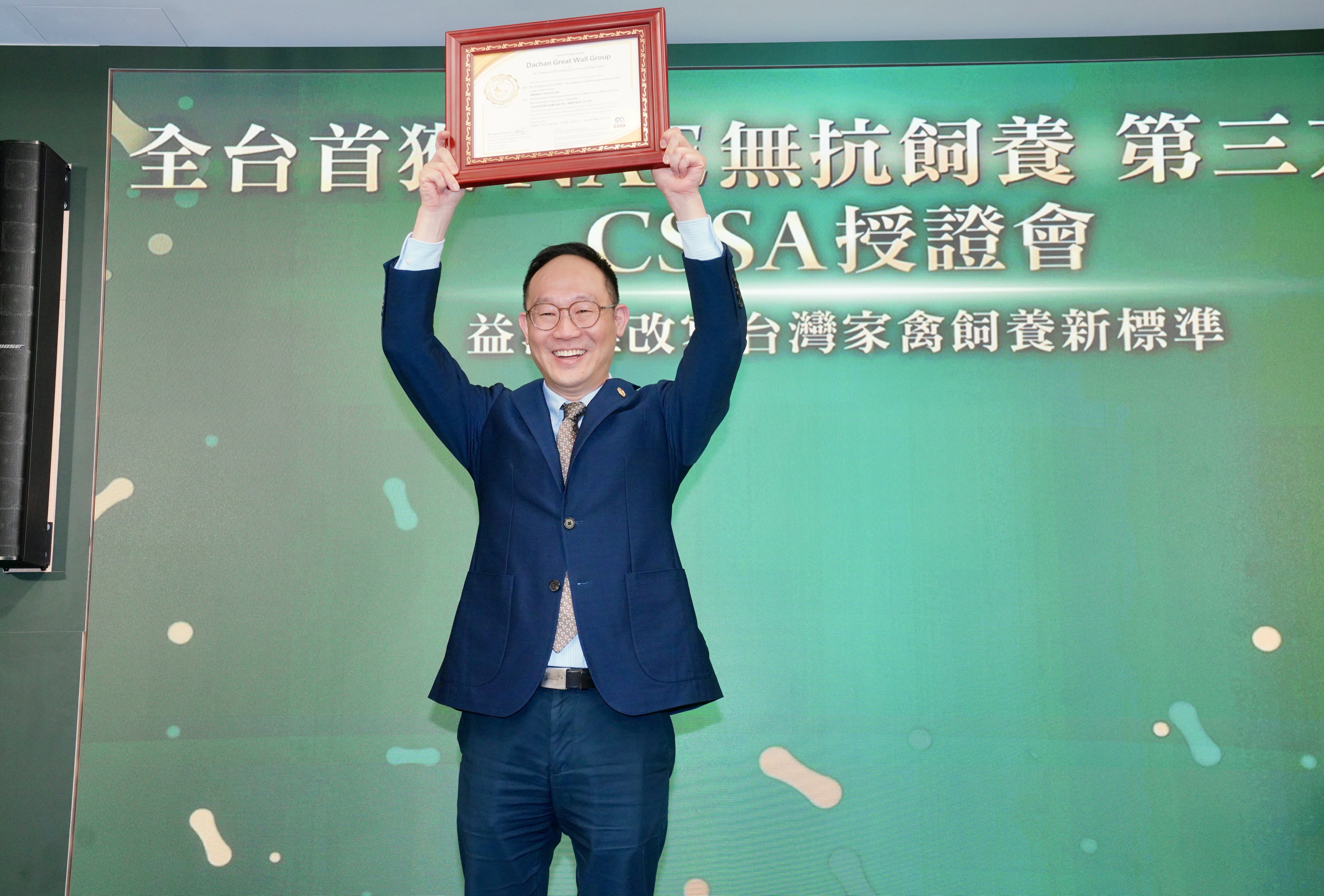 大成集團總經理韓芳豪。
