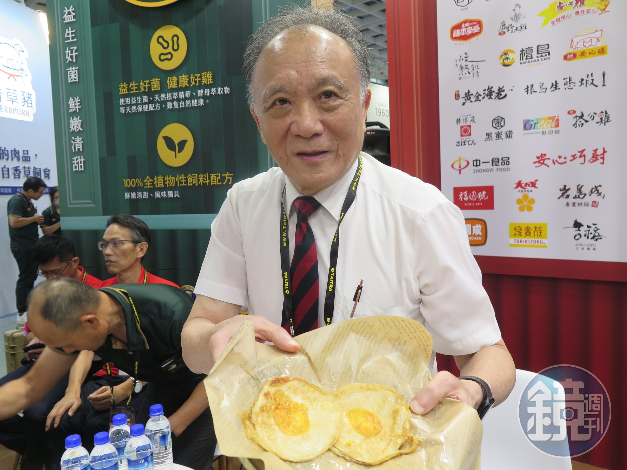 大成集團董事長韓家宇。