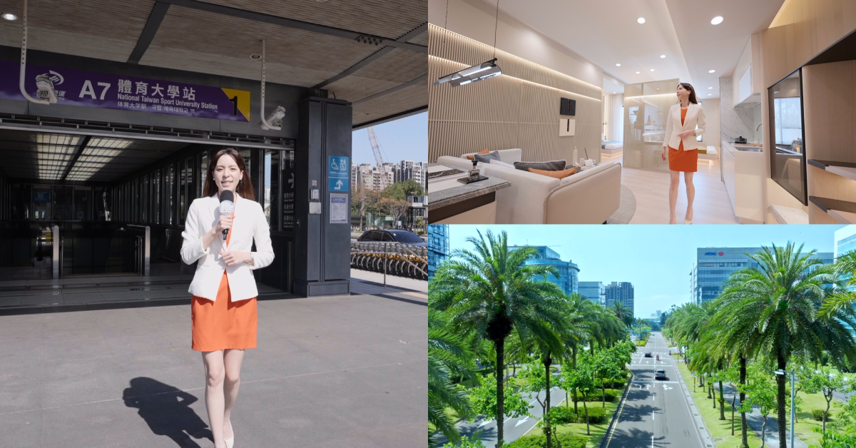 雙北房價高檔之際，捷運A7核心區因價格落差與交通條件受首購族關注；長耀建設於此推出中小坪數案「長耀辰」，讓想兼顧通勤與總價門檻的購屋族多一個選擇。