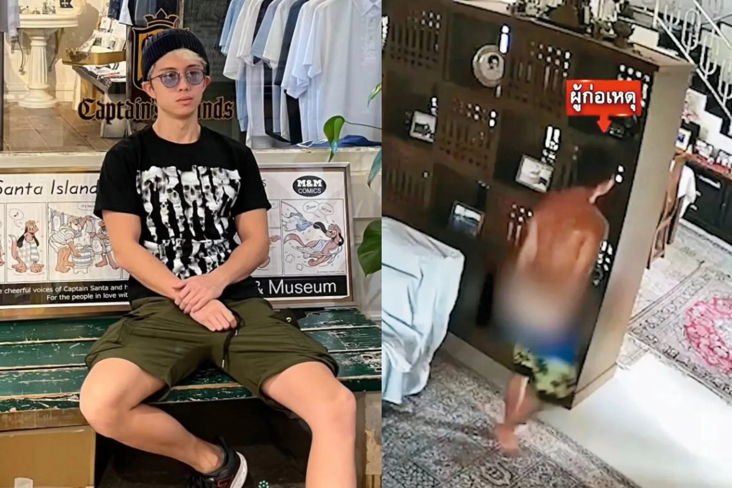 孫安佐去年在泰國有一連串的脫序行為，如今卻傳出有人趁他意識不清的狀況下偷拍大量不雅影片兜售。翻攝＠sun_gojo99 IG、THAIRATH TV Originals