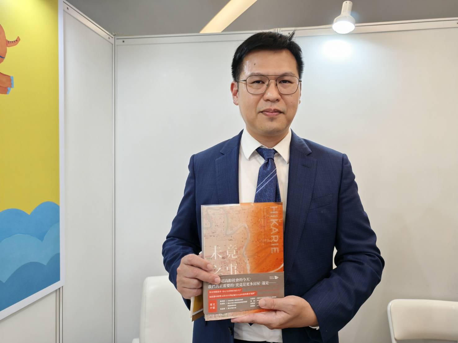 蔡漢霖強調都更是攸關公共安全的ESG行動，而非僅是追求建築高度的商業遊戲。