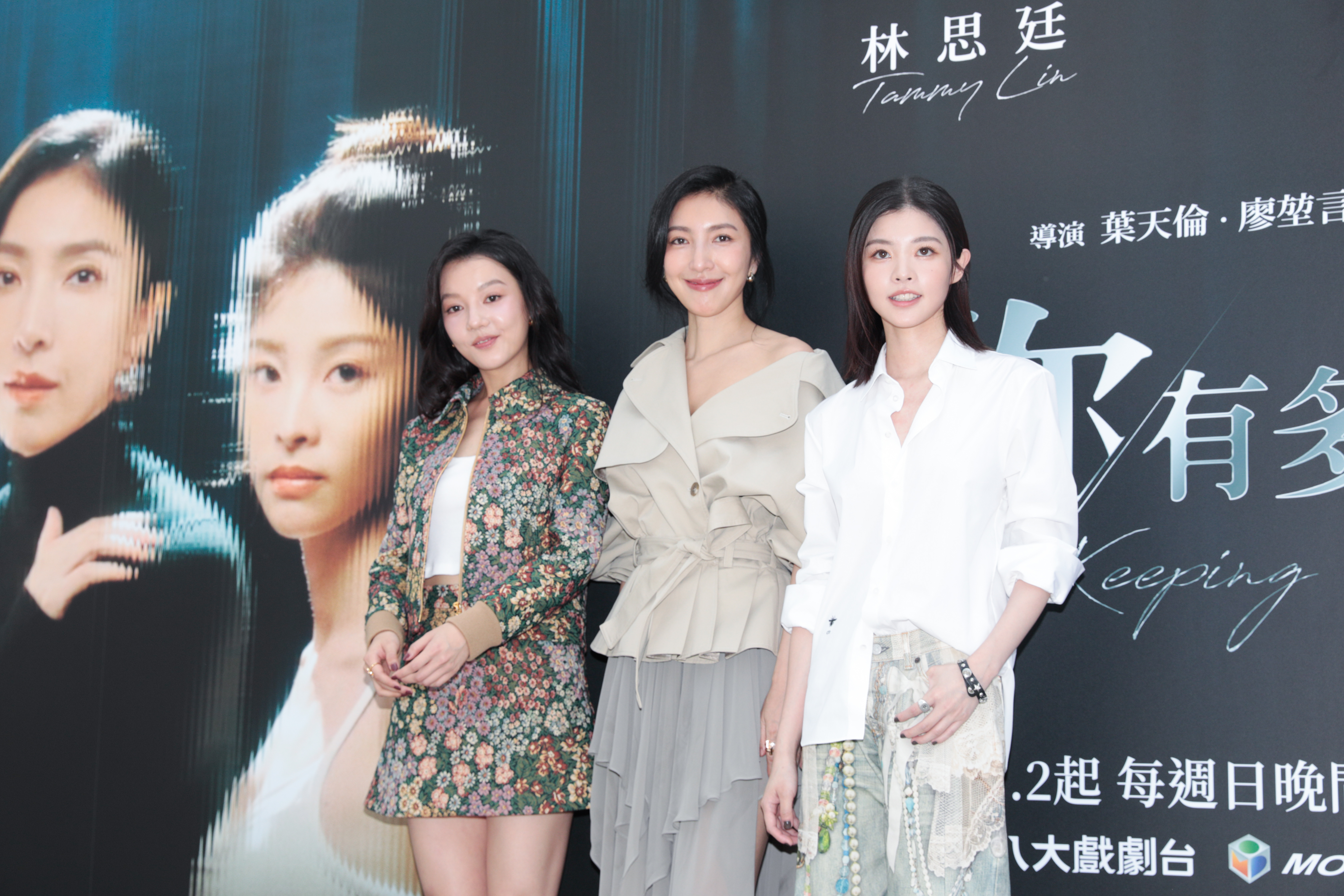 楊謹華（中）戲裡有林思廷（左）、詹子萱（右）兩個飾演雙胞胎的女兒。