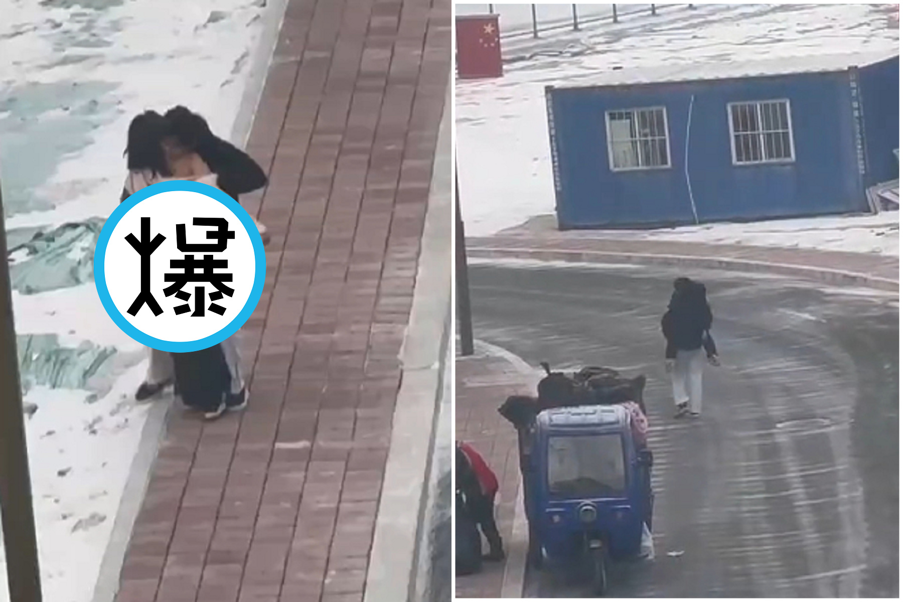 雪地裡一言不合就脫衣！眾鄉民圍觀她裸體，結局變「火車便當」浪漫愛情。（翻自《黑料網》）