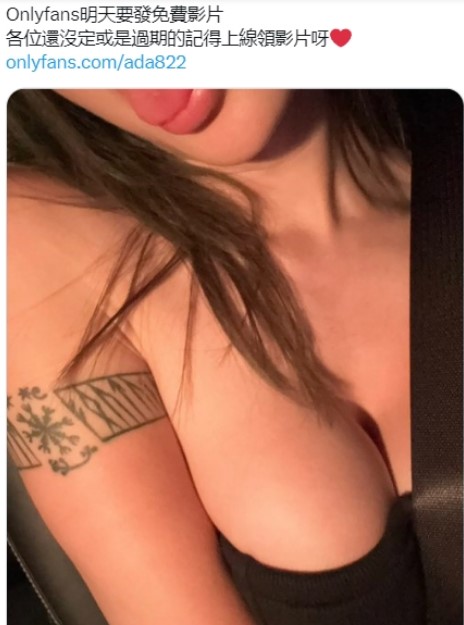 為經營ONLYFANS平台，巴逆逆也會依主題，到攝影棚拍照（翻攝自巴逆逆社群）。