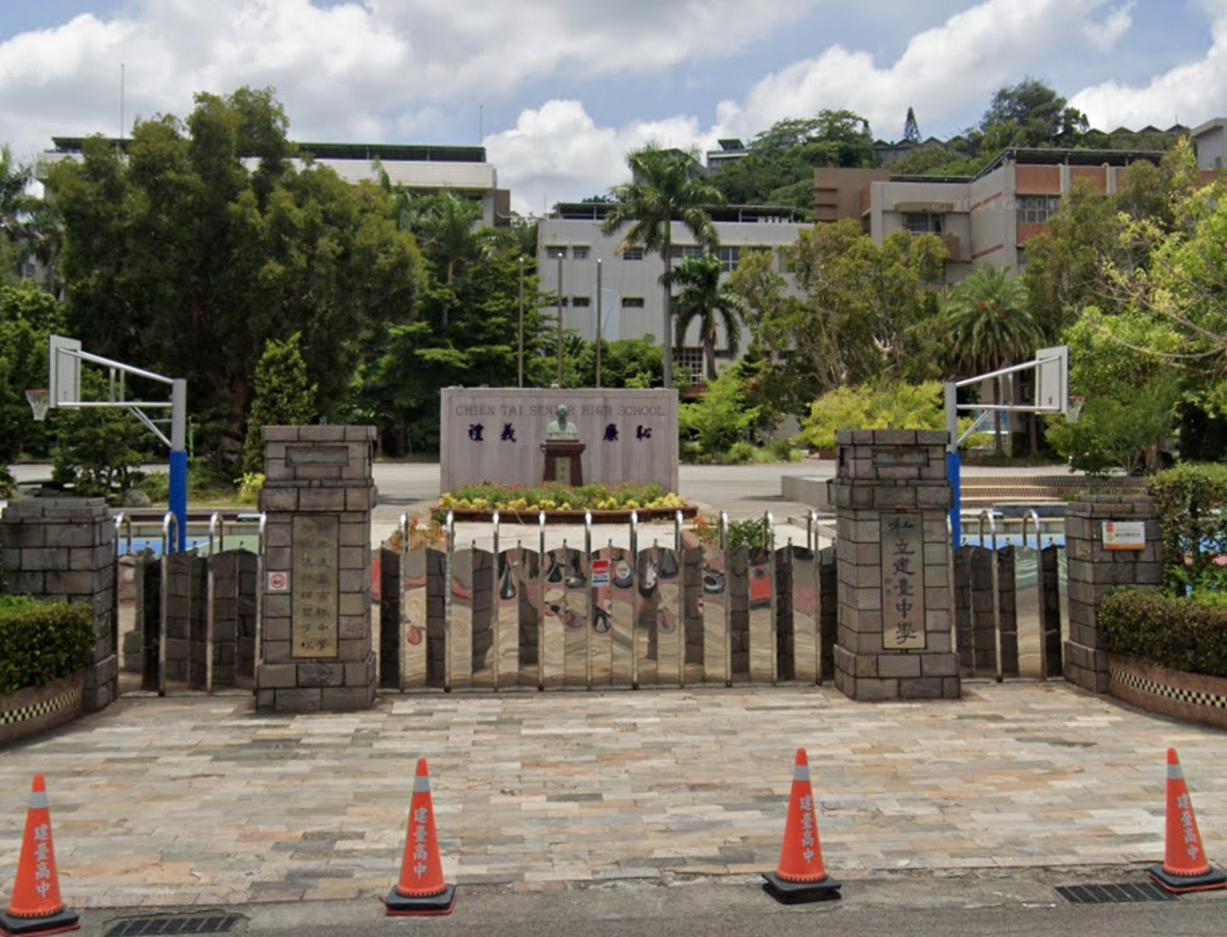苗栗私立建臺高中發生分科測驗替學生報錯考科的烏龍，導致23名學生受到影響。（翻攝Google Maps）