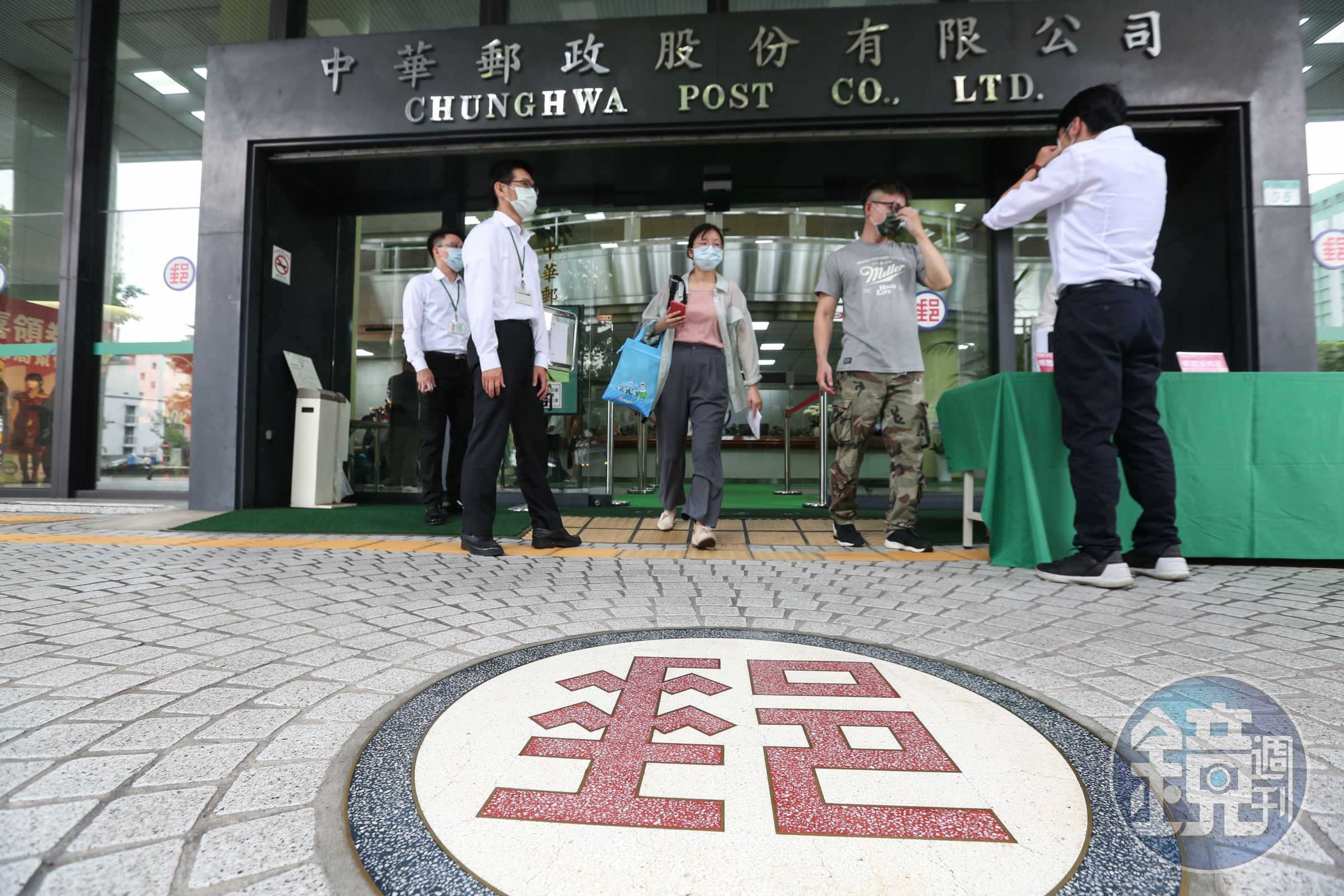 因應強颱「康芮」來襲，中華郵政宣布將提供保戶快速理賠、相關保全及房貸戶關懷等措施。（本刊資料照）