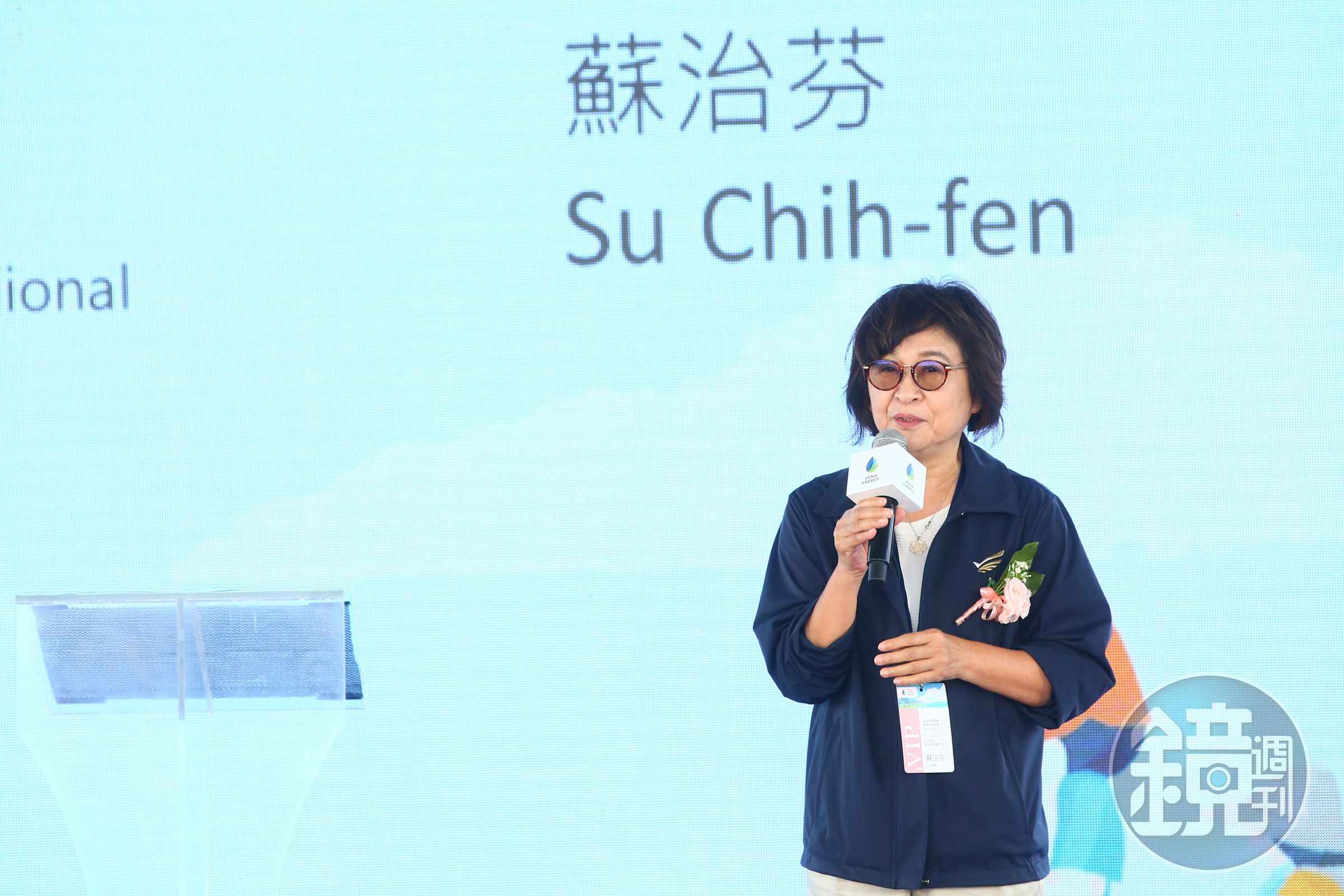 前雲林縣長蘇治芬今赴台北地檢署遞狀控告黃國昌涉嫌誹謗。(本刊資料照)