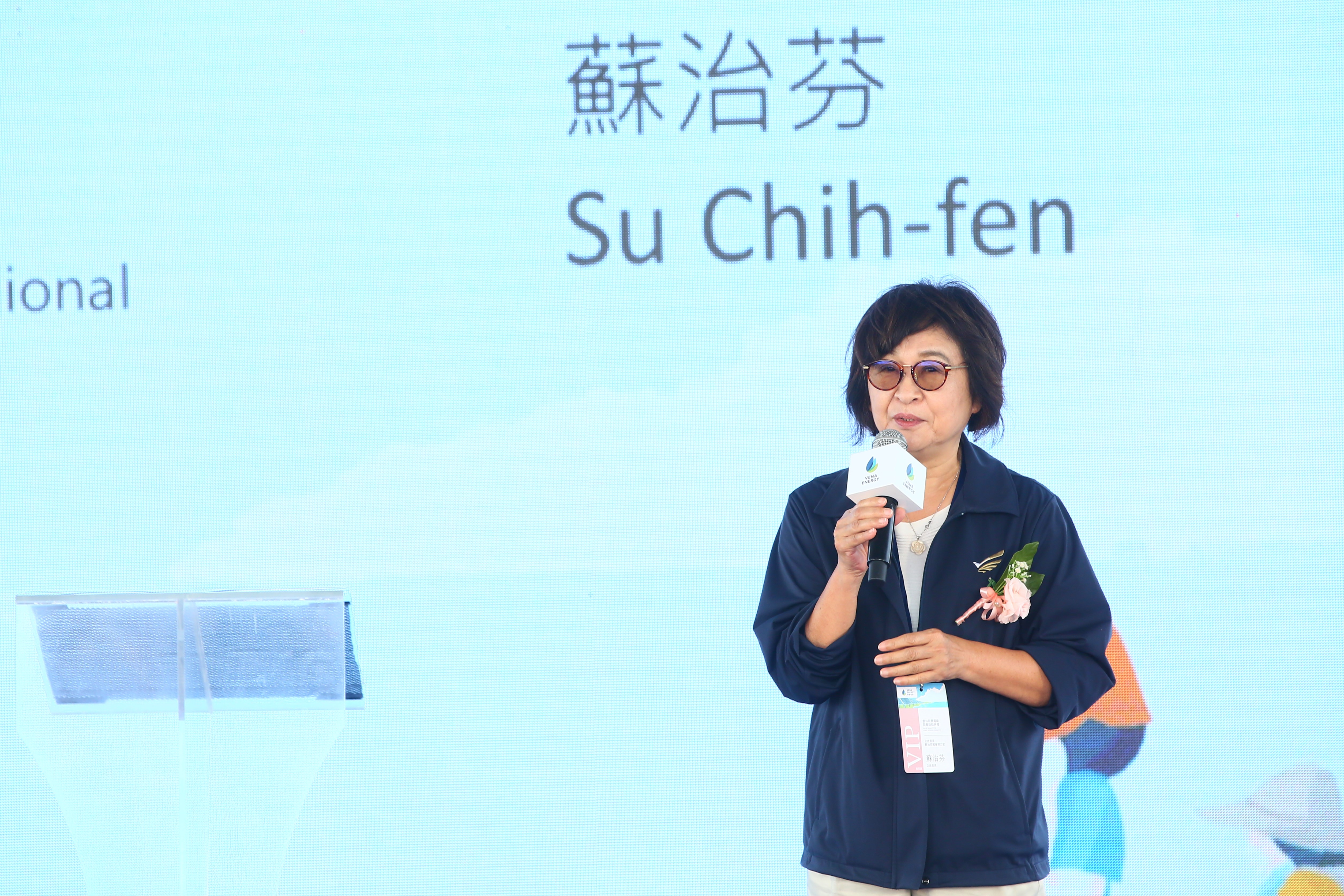 前雲林縣長蘇治芬今赴台北地檢署遞狀控告黃國昌涉嫌誹謗。（本刊資料照）