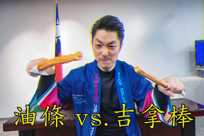 經典賽資格賽台灣隊迎戰西班牙，蔣萬安又玩食物對決。（翻攝蔣萬安臉書）