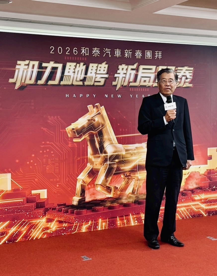 和泰汽車董事長黃南光指出，要用轉型思維與行動力迎接市場挑戰。（和泰提供）