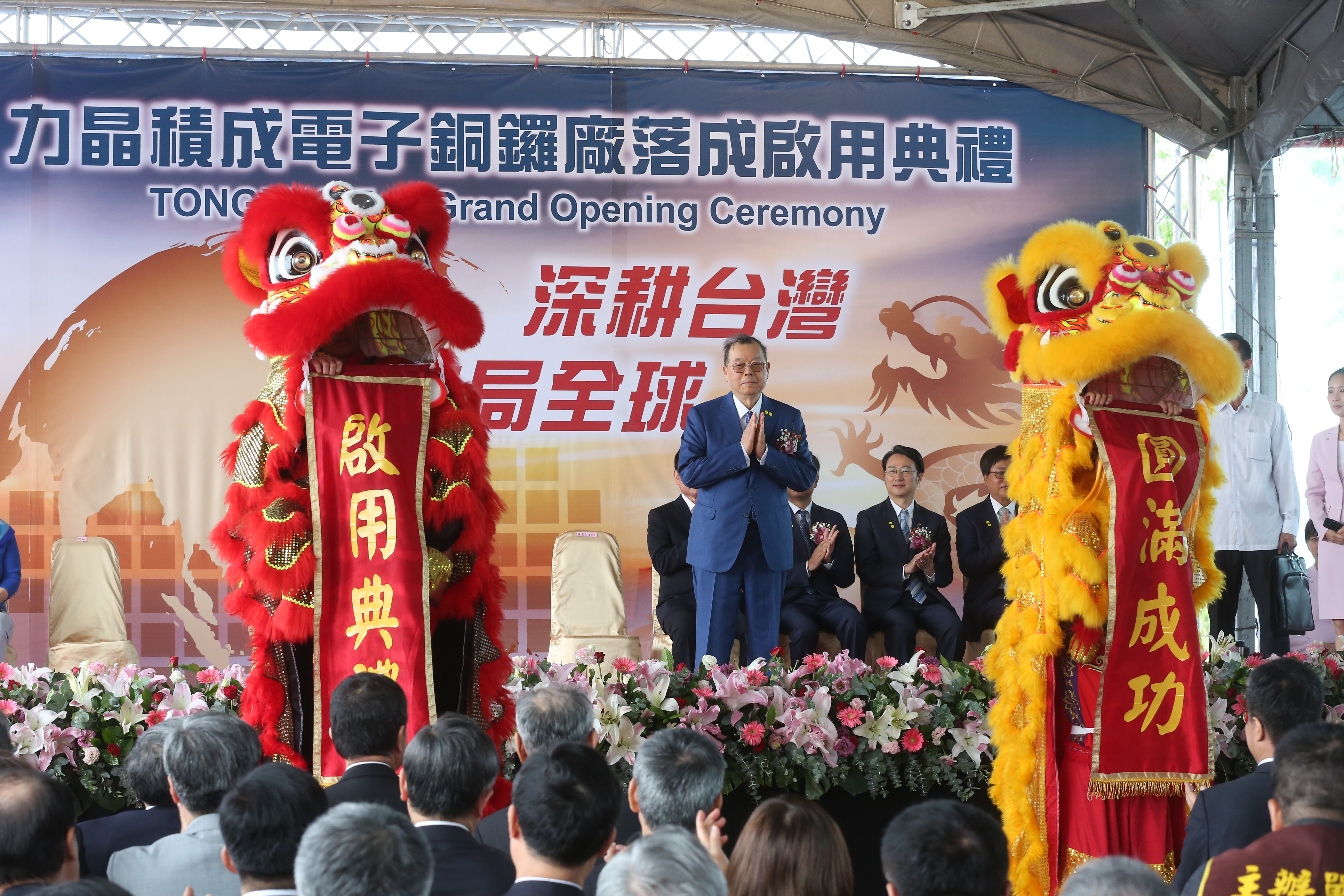 力積電銅鑼新廠投資總額超過3千億，未來將鎖定AI相關應用，滿足非紅色供應鏈客戶需求。圖為力積電董事長黃崇仁