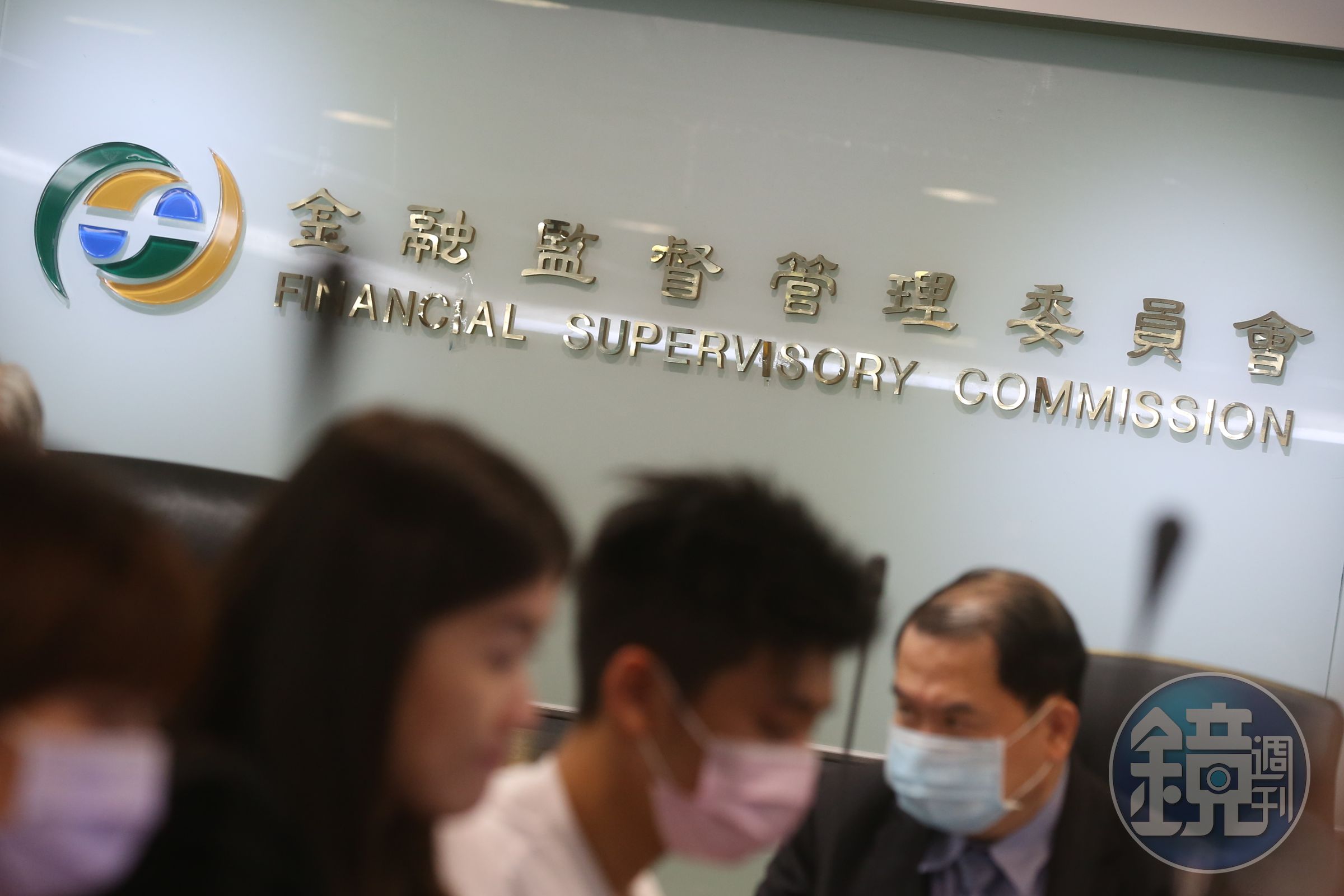 排名國內前5大的復華投信，因基金經理人涉嫌炒股，遭金管會調查。（本刊資料室）
