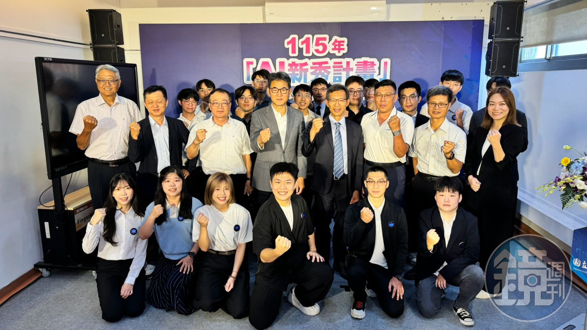 虎尾科技大學今（3）日舉辦「AI新秀計畫－人才培訓開訓典禮」。