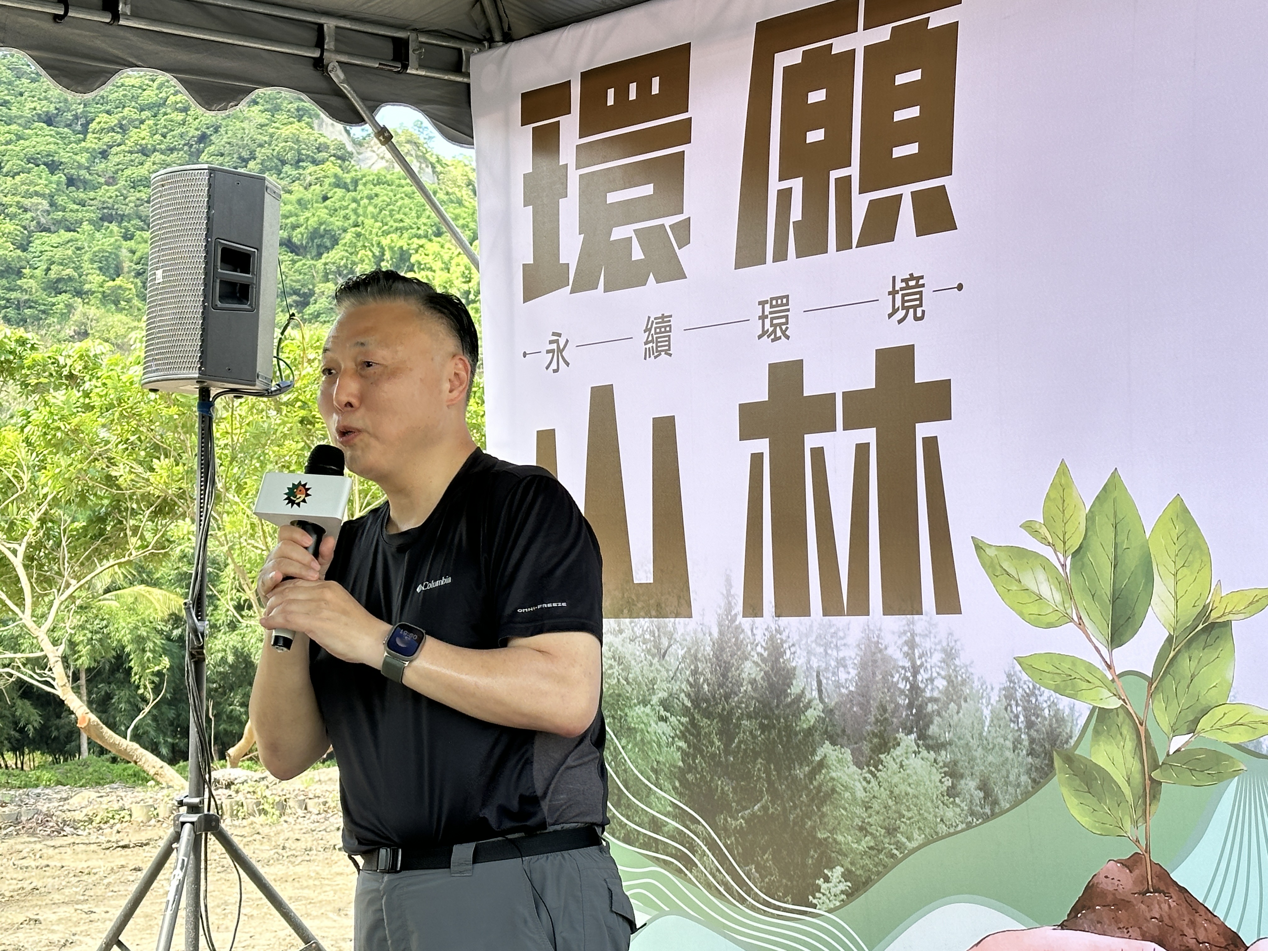 日月光投控營運長吳田玉(圖)表示,到目前為止日月光栽種近13萬株樹苗,幾年內預計達成15萬,以此類推30年後將可達成40至50萬株造林成果。(日月光提供)