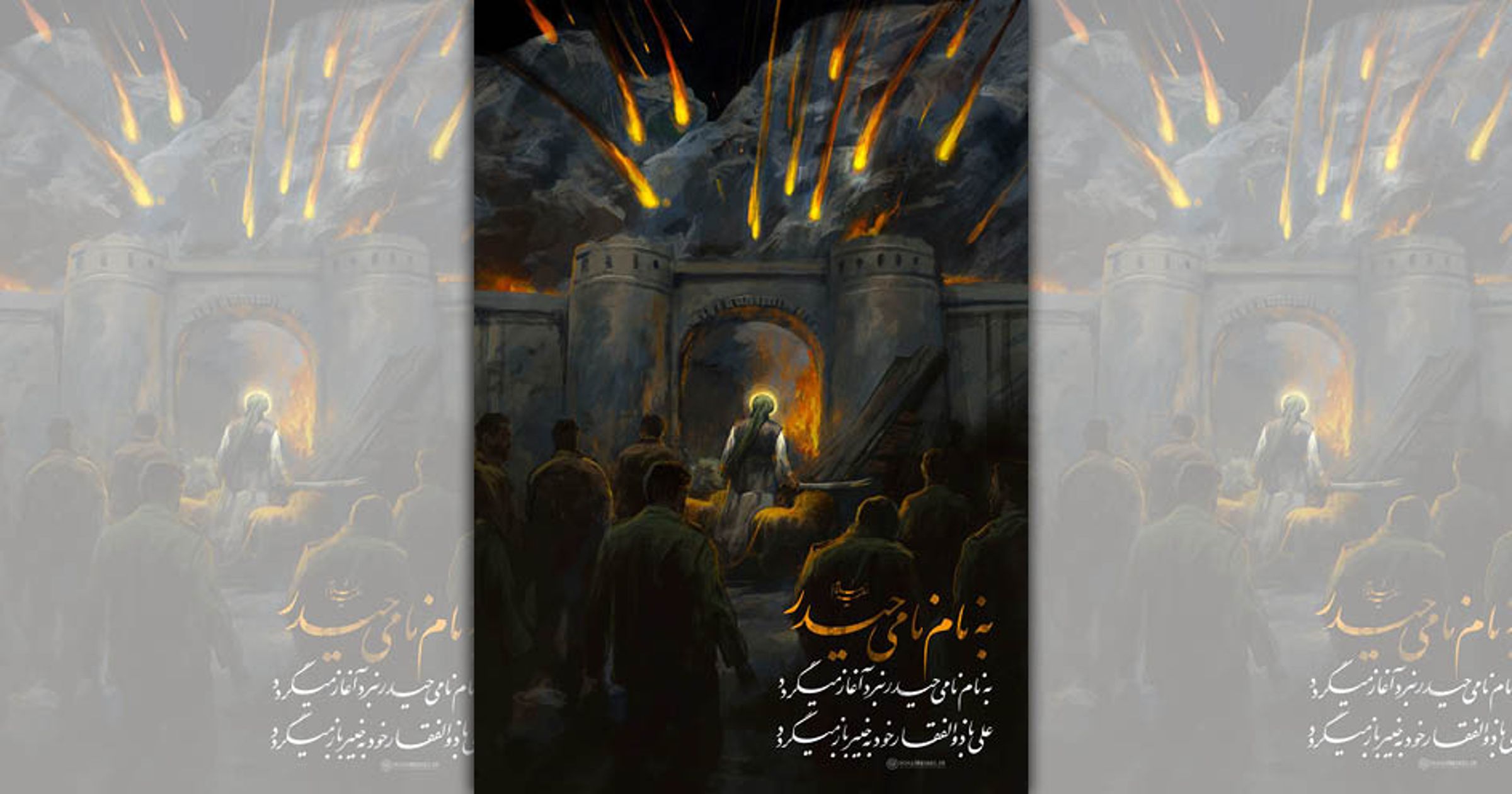 伊朗最高領袖哈米尼今放話宣戰。(翻攝自X@Khamenei_fa)