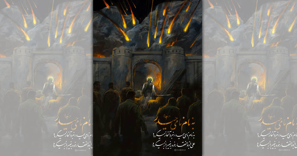 伊朗最高領袖哈米尼今放話宣戰。（翻攝自X@Khamenei_fa）