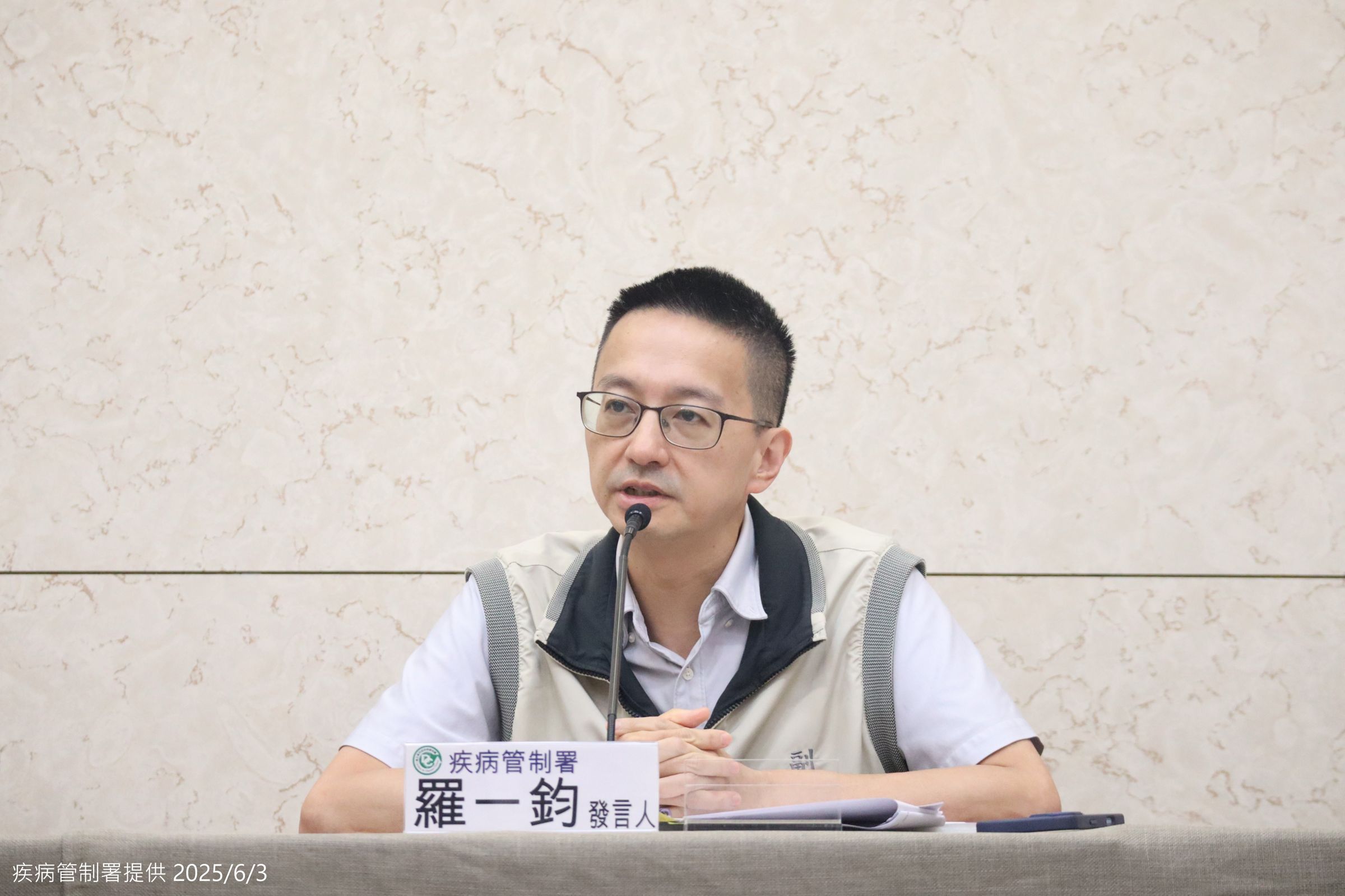 疾管署發言人羅一鈞。（疾管署提供）